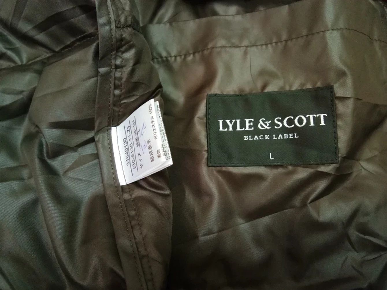 Lyle & Scott Lyle & Scott Down Jacket Size US L / EU 52-54 / 3 - 5 Thumbnail