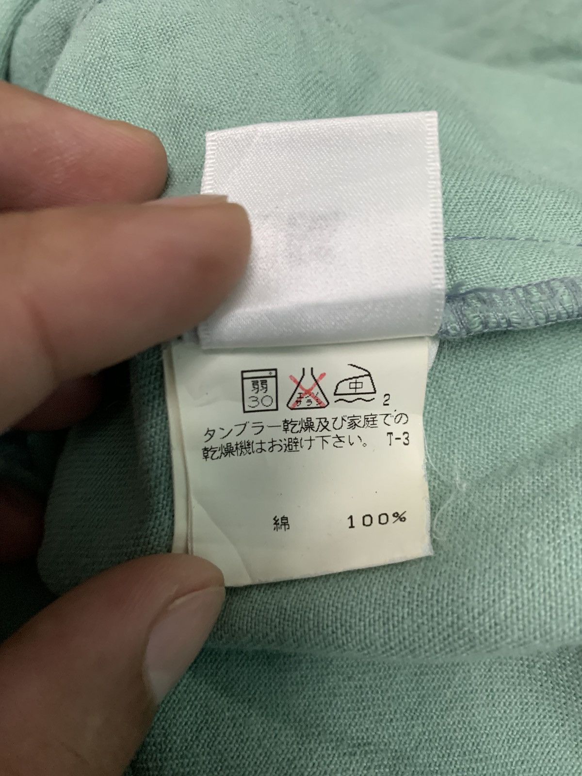 Issey Miyake 🇯🇵 Issey Miyake Hoodie Jacket Size US S / EU 44-46 / 1 - 7 Thumbnail