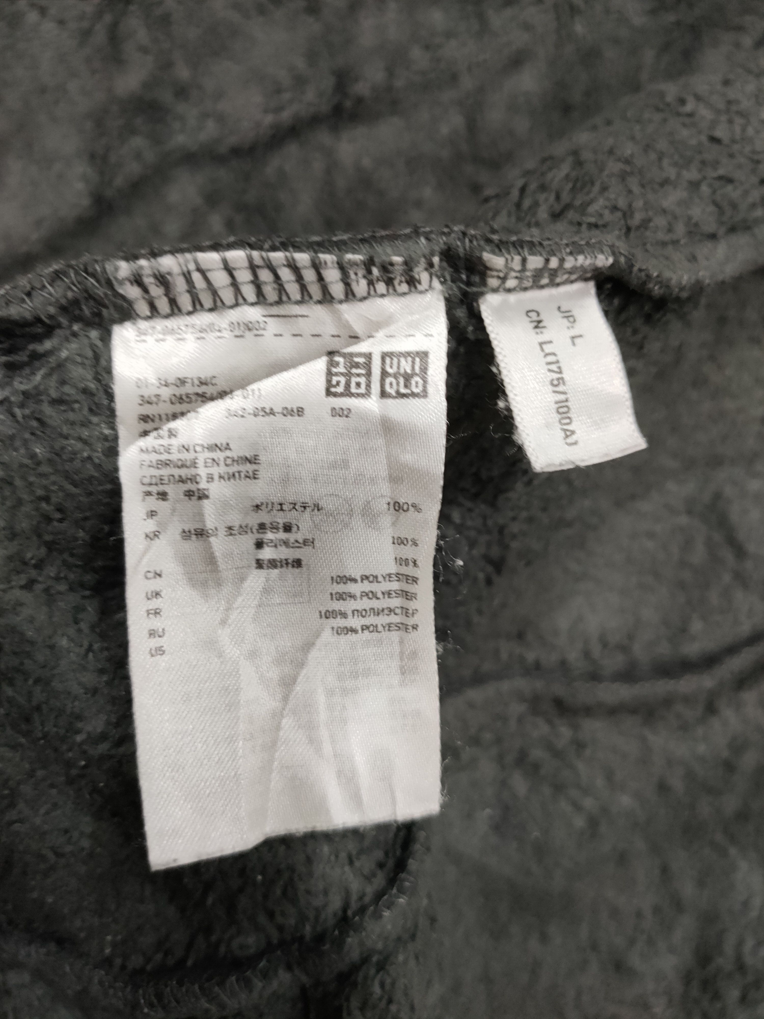 Uniqlo Rare Uniqlo Silky Fleece jacket Size US M / EU 48-50 / 2 - 6 Thumbnail