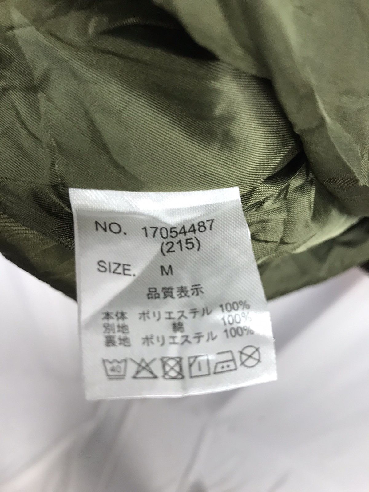 Japanese Brand Fleece hoodie zipper by cube sugar Size US M / EU 48-50 / 2 - 3 Thumbnail