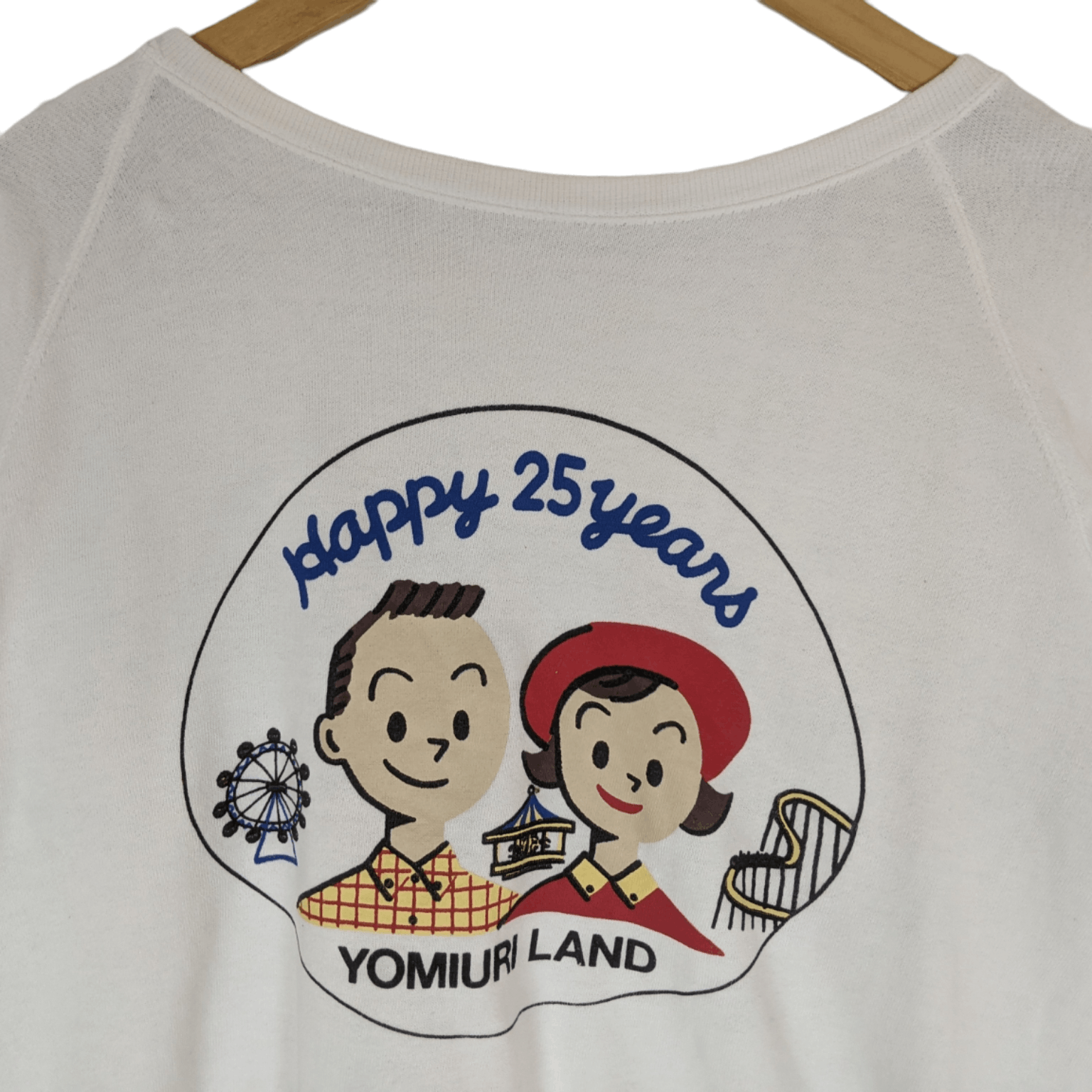 Japanese Brand YOMIURI LAND Happy 25th Years Jumper Sweatshirt Size US XL / EU 56 / 4 - 5 Thumbnail