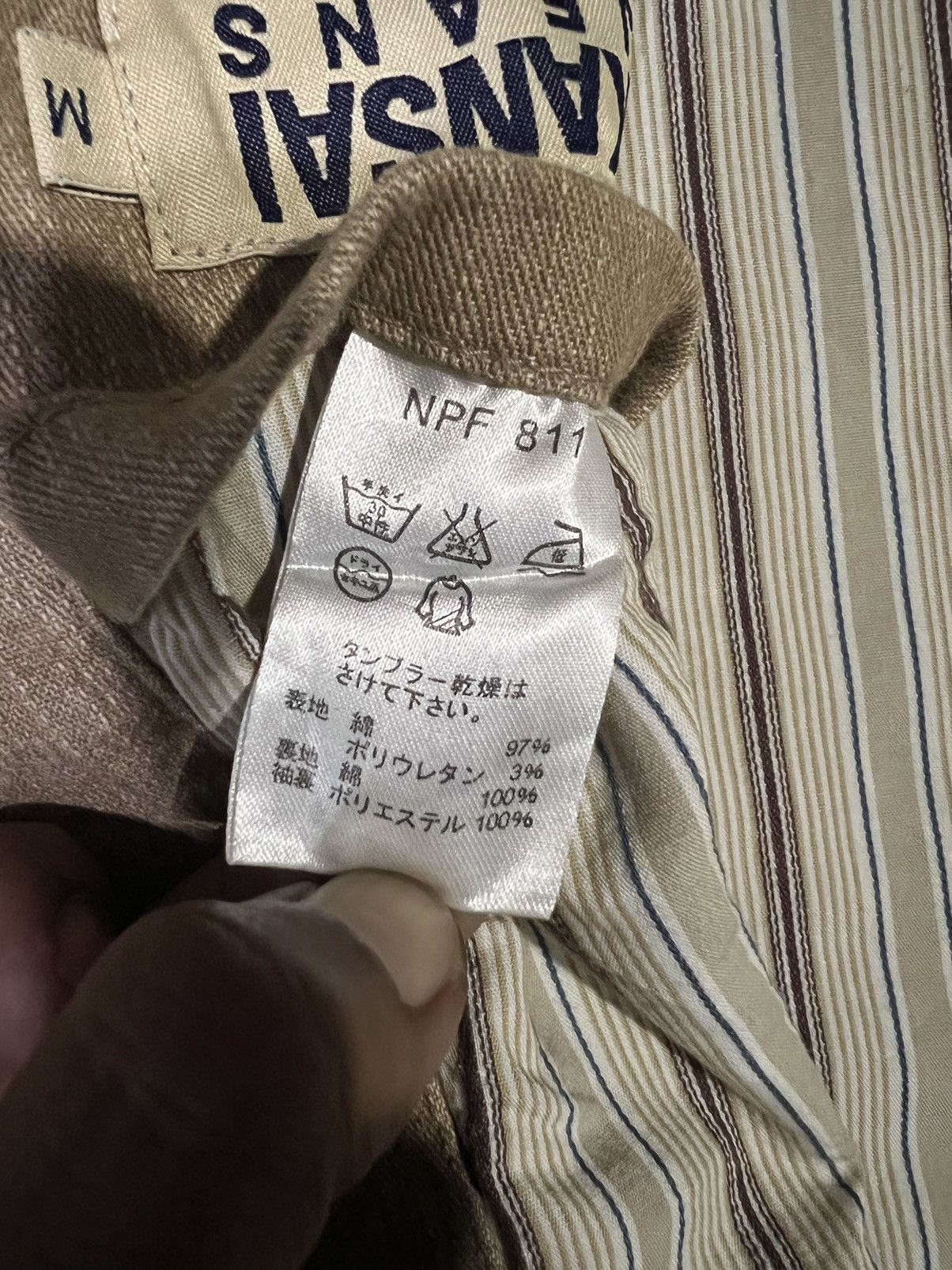 Kansai Yamamoto VINTAGE KANSAI JEANS STYLE DOUBLE LINING STRIPED JACKET Size US M / EU 48-50 / 2 - 15 Thumbnail