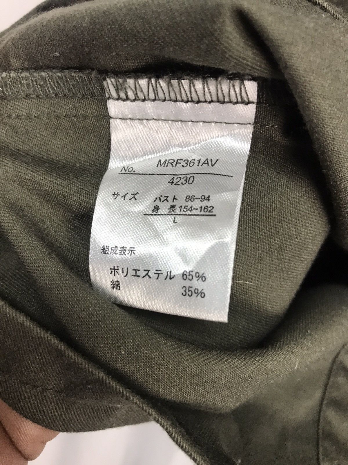 Japanese Brand navajo art military style button up shirt by denifits Size US M / EU 48-50 / 2 - 4 Thumbnail