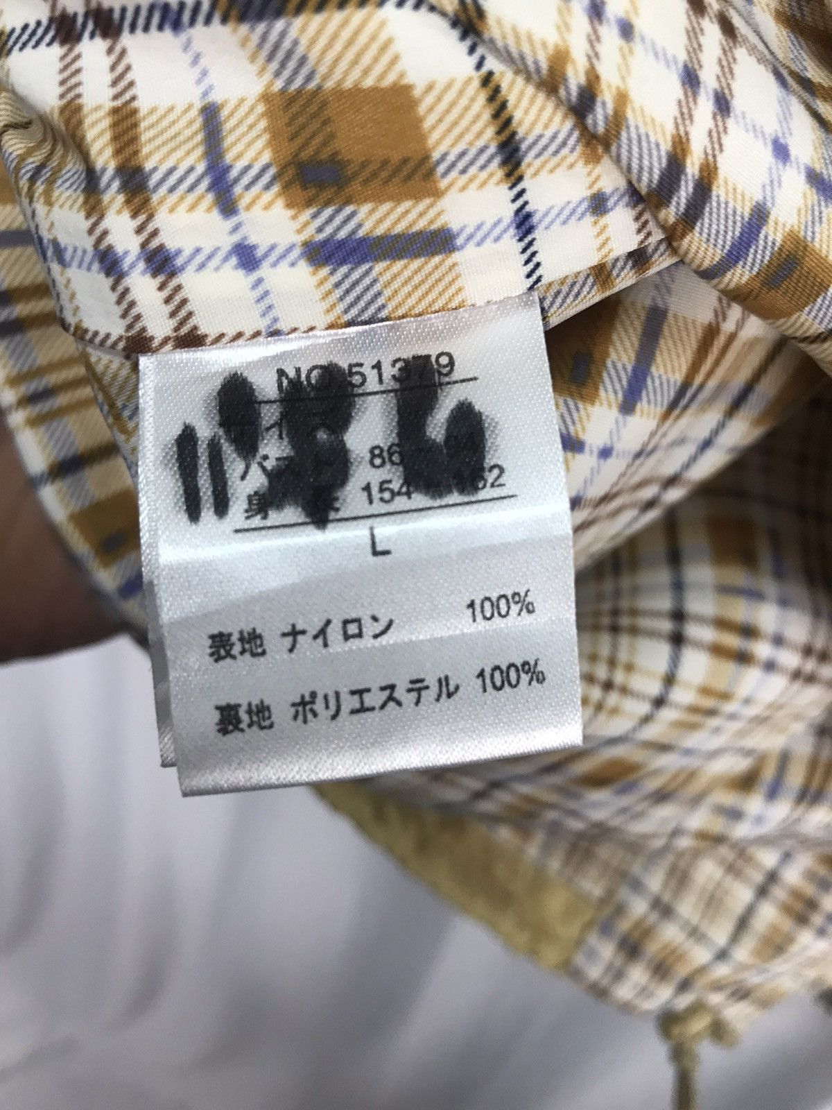 Japanese Brand × Vintage San.anon paris zipper jacket hidden hoodie Size US M / EU 48-50 / 2 - 4 Thumbnail