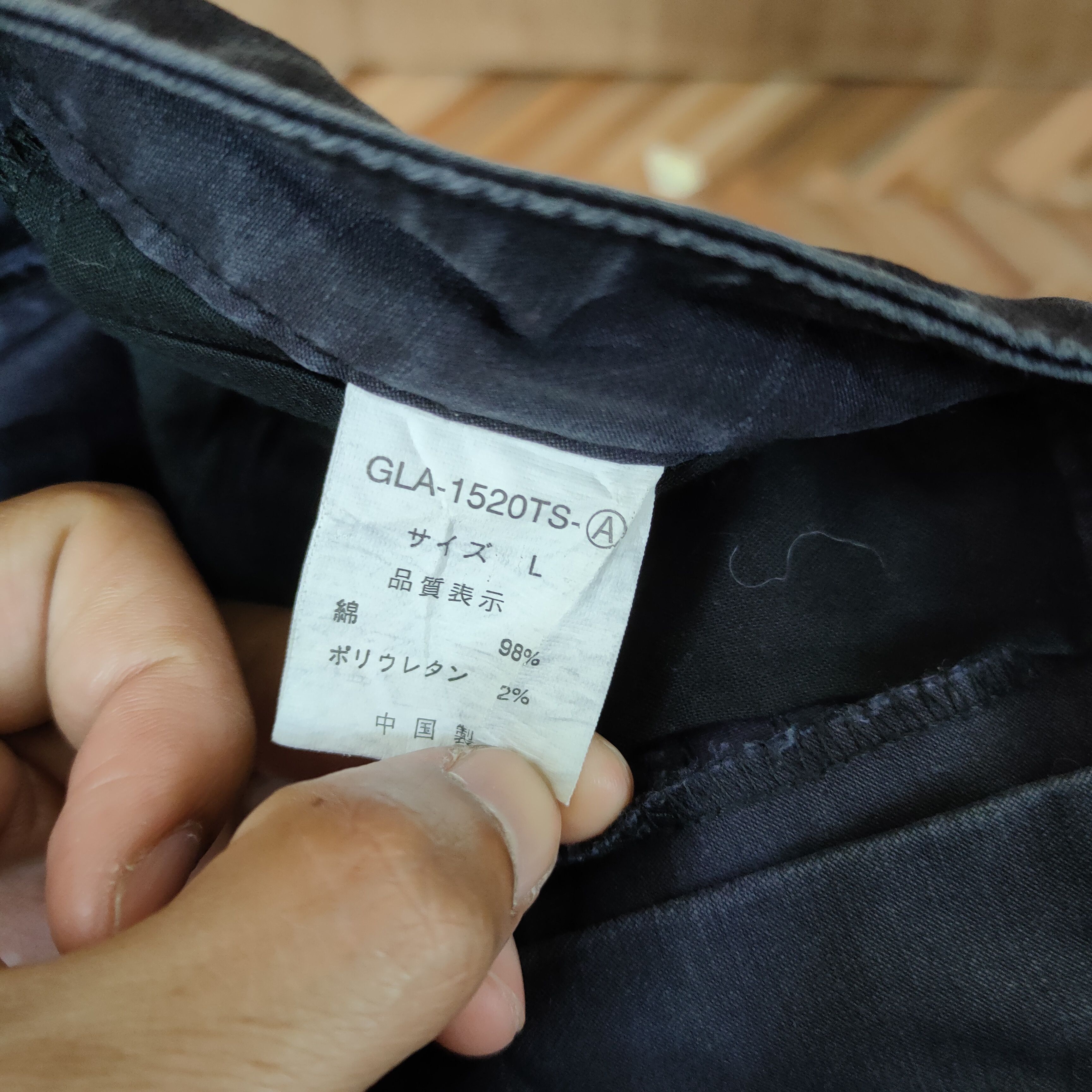 Japanese Brand SHUCA CARGO PANTS Size US 29 - 11 Thumbnail