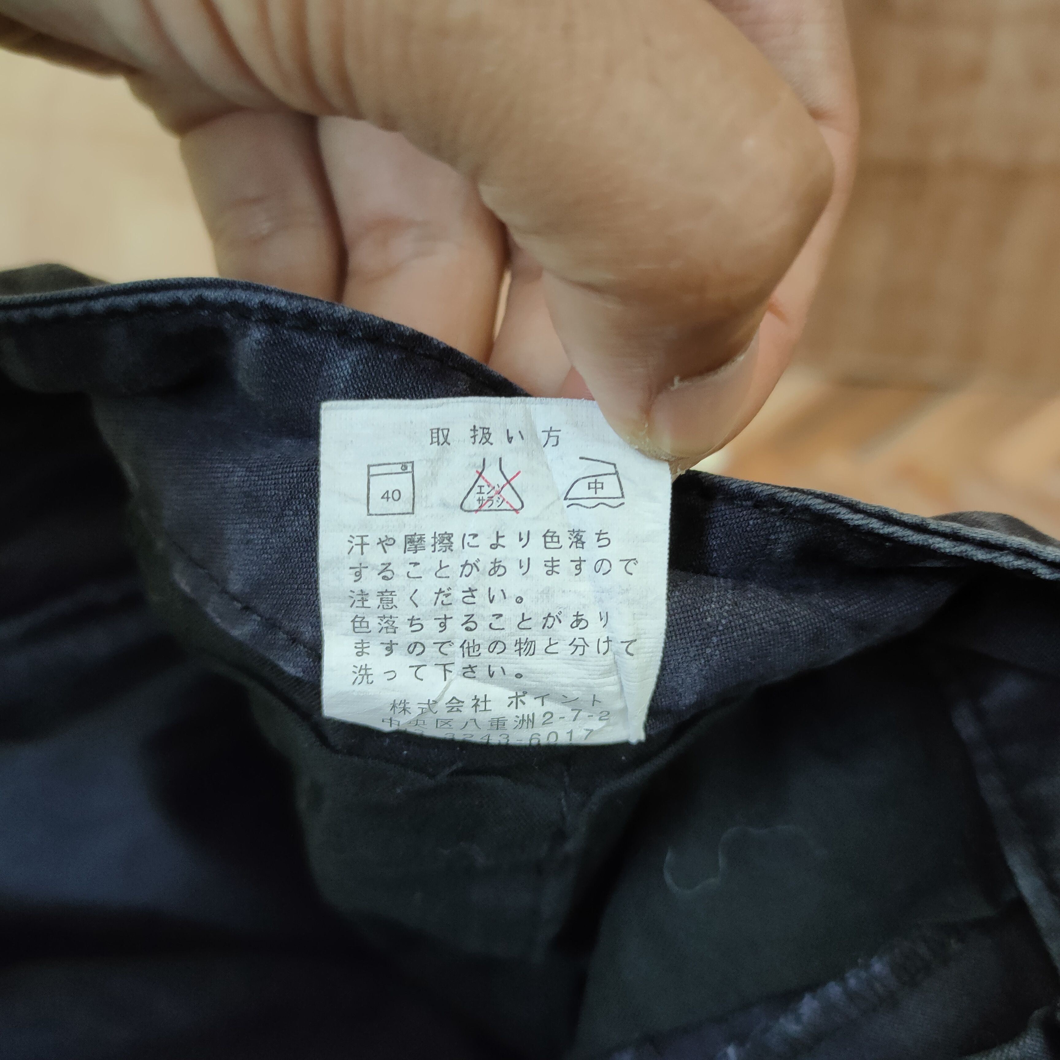 Japanese Brand SHUCA CARGO PANTS Size US 29 - 12 Thumbnail