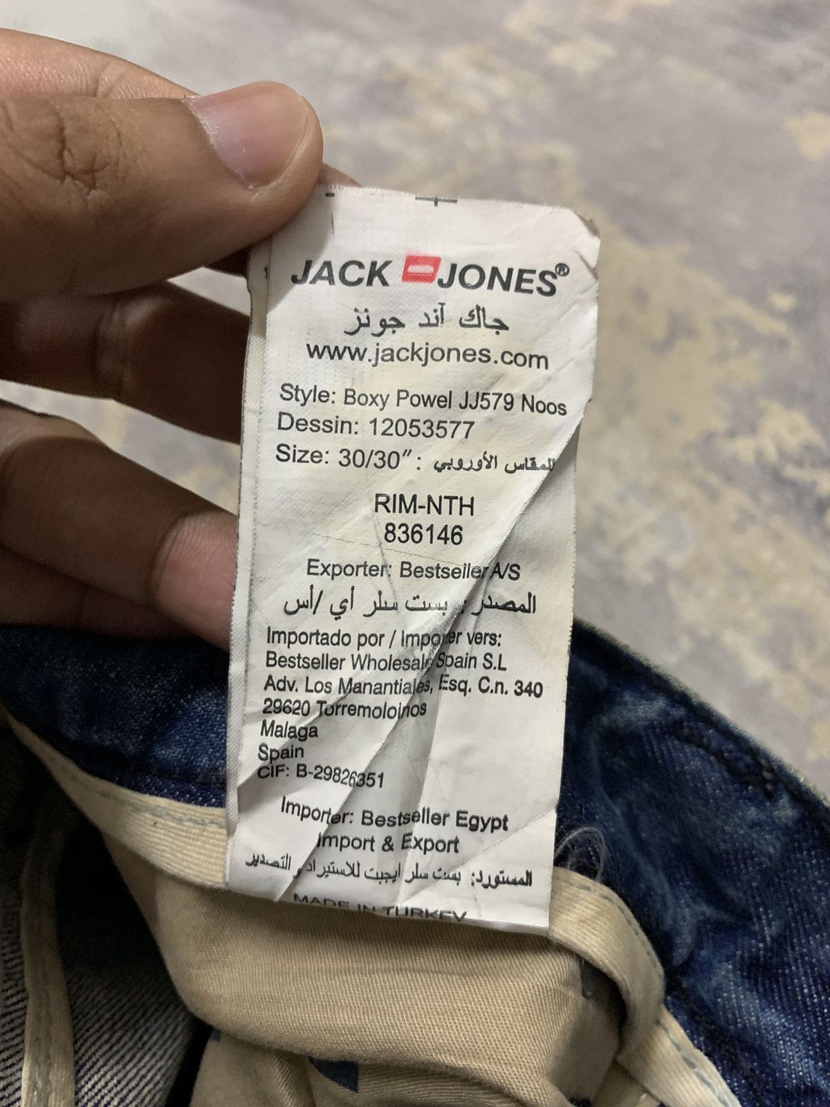 Hysteric Glamour Jack And Jones Whisker Pattern Rusty Jeans 30x31.5 Size US 30 / EU 46 - 16 Thumbnail