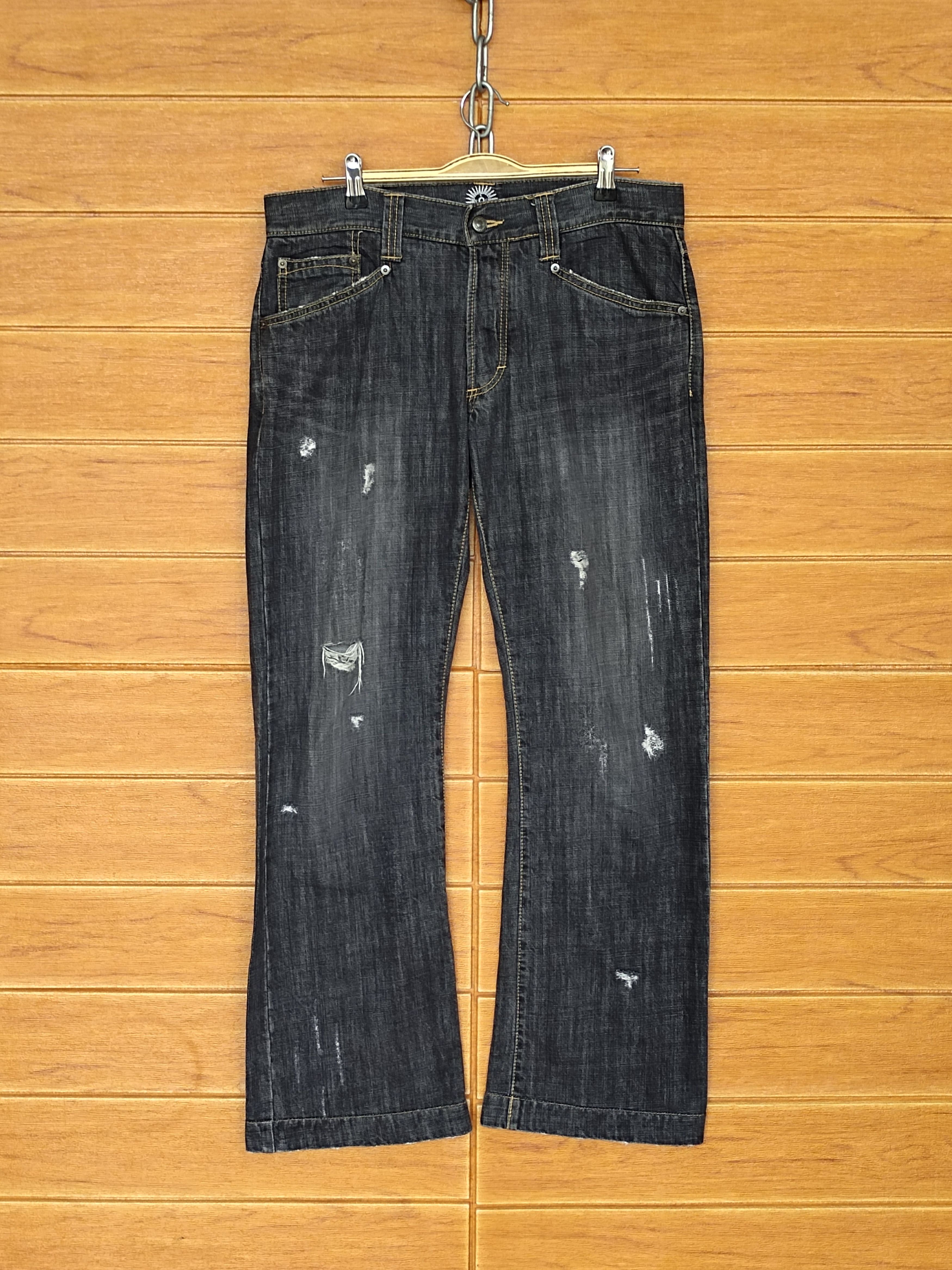 Comme des Garcons × Undercover Flare Jeans EPOCA UOMO Scrape Shred Design Denim Jeans Size US 32 / EU 48 - 2 Thumbnail