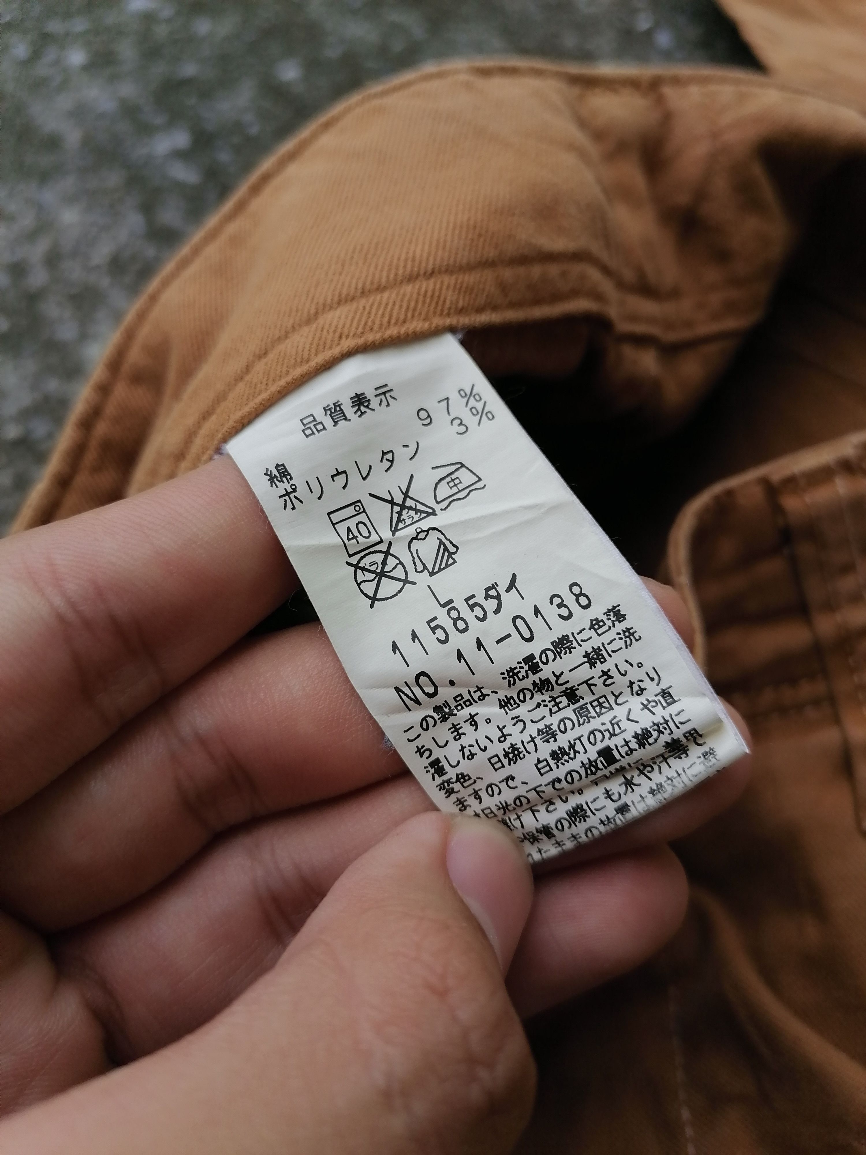 Japanese Brand × Johnbull Johnbull Nice Design Pants Size US 32 / EU 48 - 7 Thumbnail