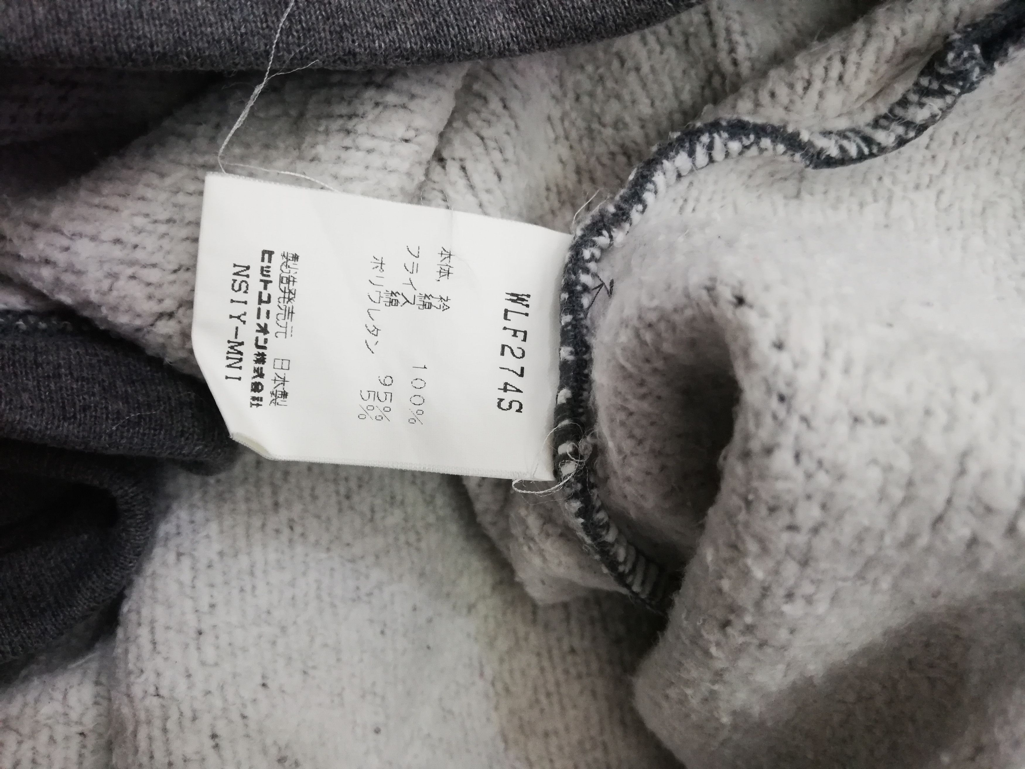 Japanese Brand × Vintage × Wilson Vintage Wilson Embroidered Sweater Size US L / EU 52-54 / 3 - 5 Thumbnail