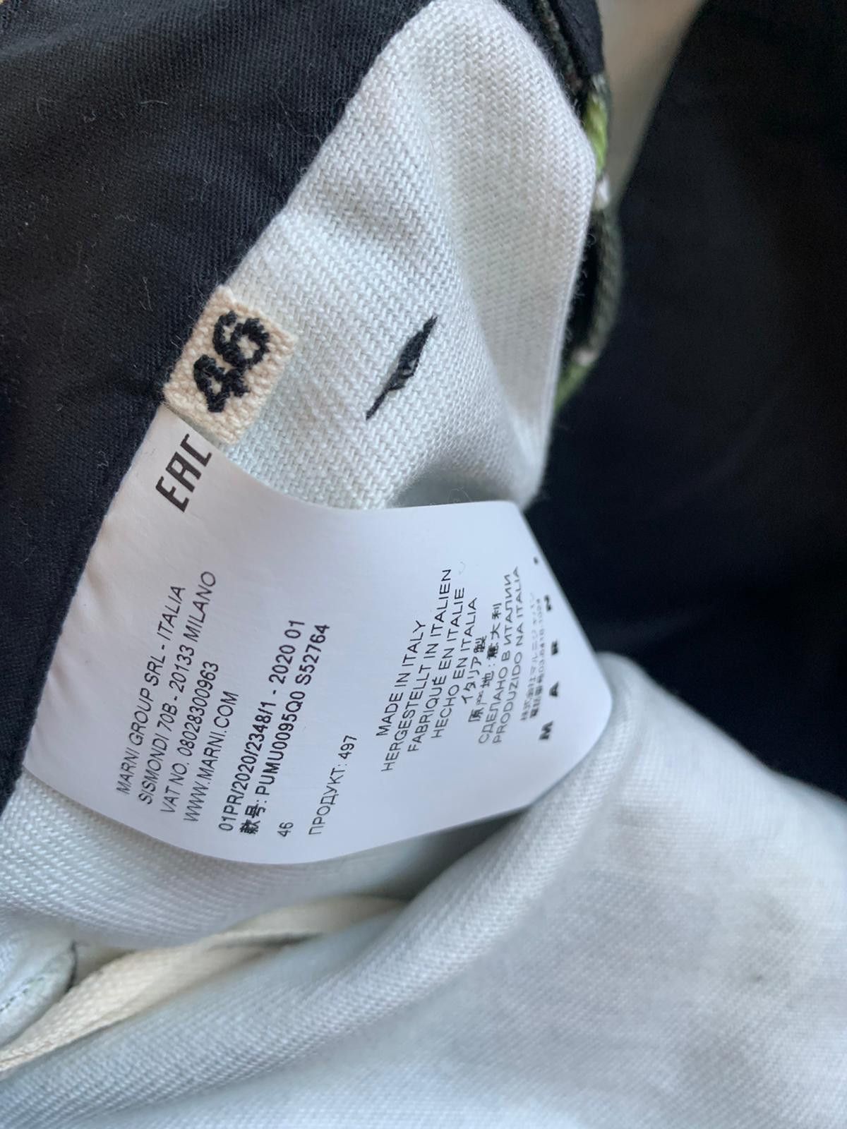 Marni Printed Cargo Pants in Green Size US 30 / EU 46 - 12 Thumbnail