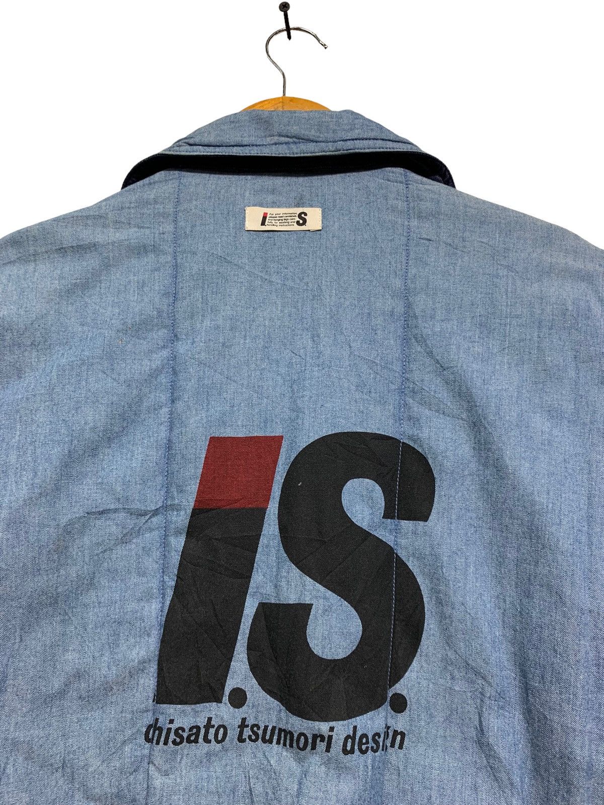 Issey Miyake 🔥ARCHIVES VTG 80S I.S ISSEY MIYAKE BOMBER JACKET REVERSIBLE Size US M / EU 48-50 / 2 - 16 Thumbnail