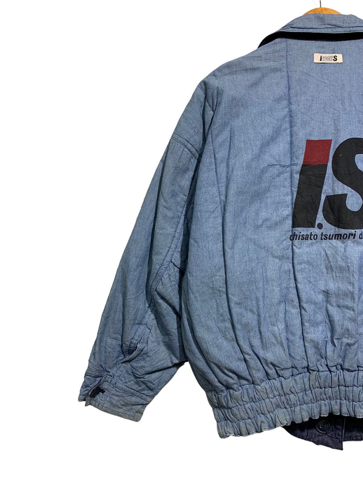Issey Miyake 🔥ARCHIVES VTG 80S I.S ISSEY MIYAKE BOMBER JACKET REVERSIBLE Size US M / EU 48-50 / 2 - 14 Thumbnail