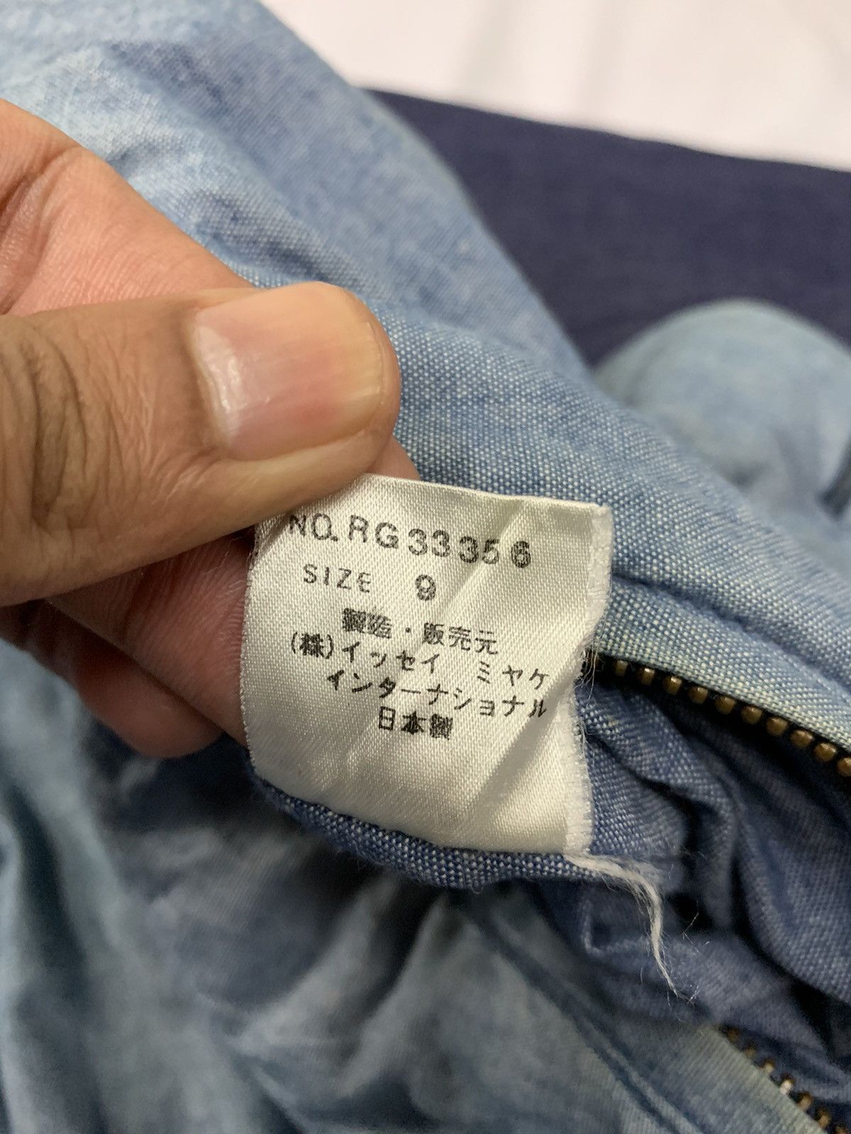 Issey Miyake 🔥ARCHIVES VTG 80S I.S ISSEY MIYAKE BOMBER JACKET REVERSIBLE Size US M / EU 48-50 / 2 - 18 Thumbnail