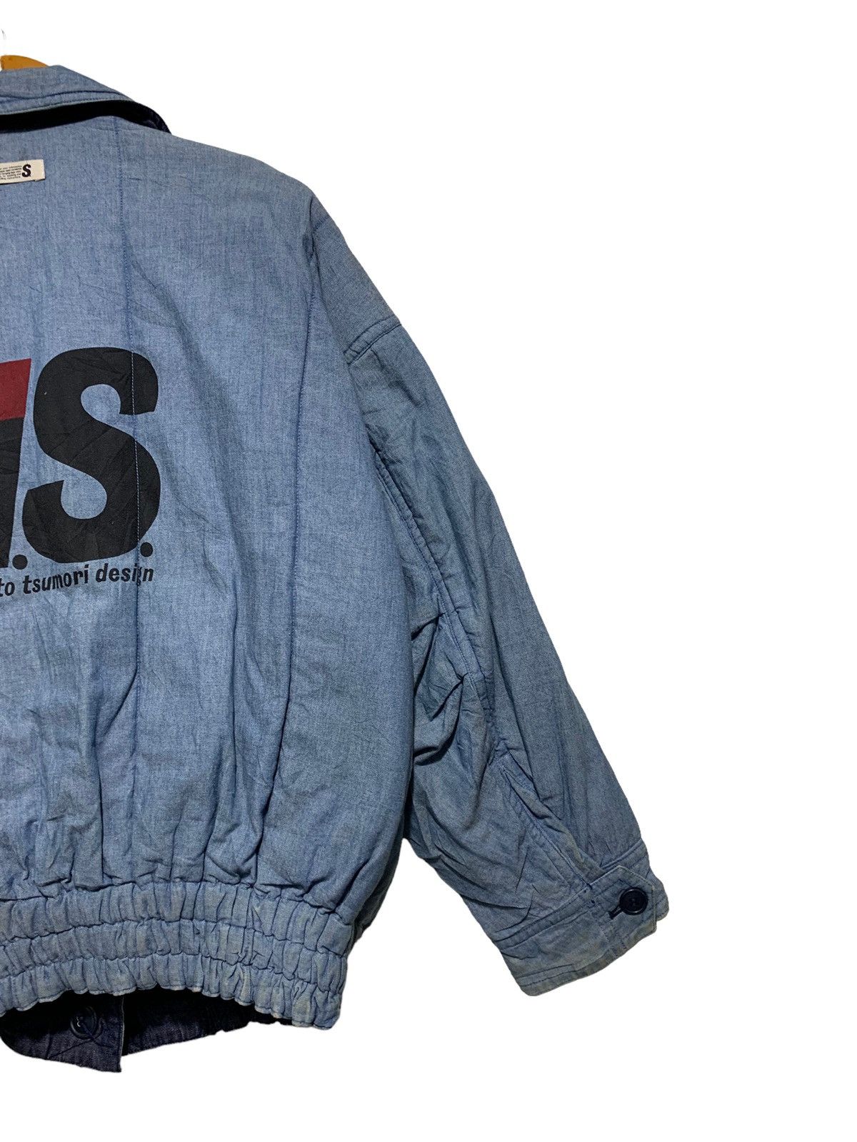 Issey Miyake 🔥ARCHIVES VTG 80S I.S ISSEY MIYAKE BOMBER JACKET REVERSIBLE Size US M / EU 48-50 / 2 - 15 Thumbnail