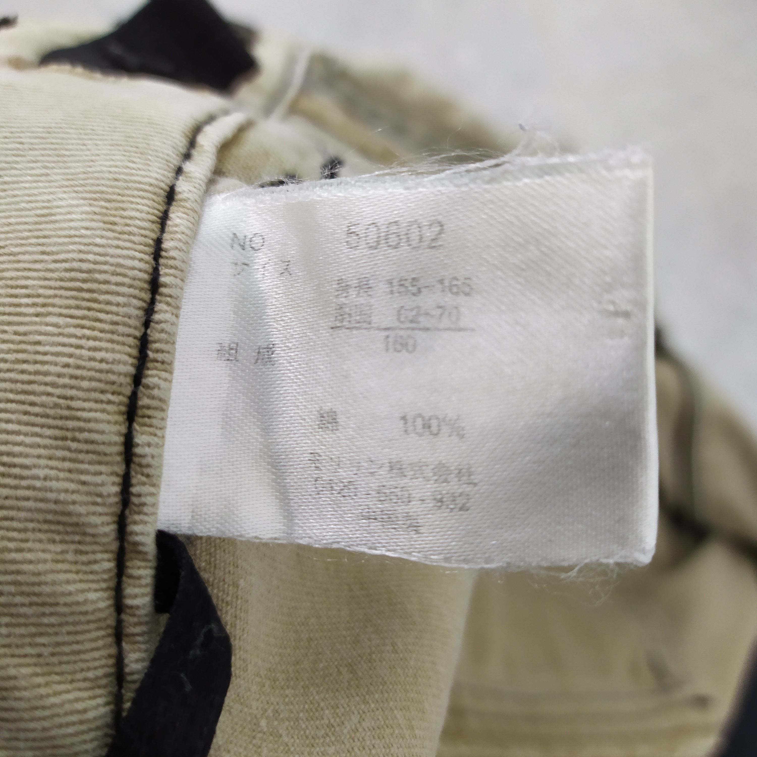 Japanese Brand SHIPREVALENCE CARGO PANTS MULTIPOCKET TACTICAL PANTS Size US 29 - 12 Thumbnail
