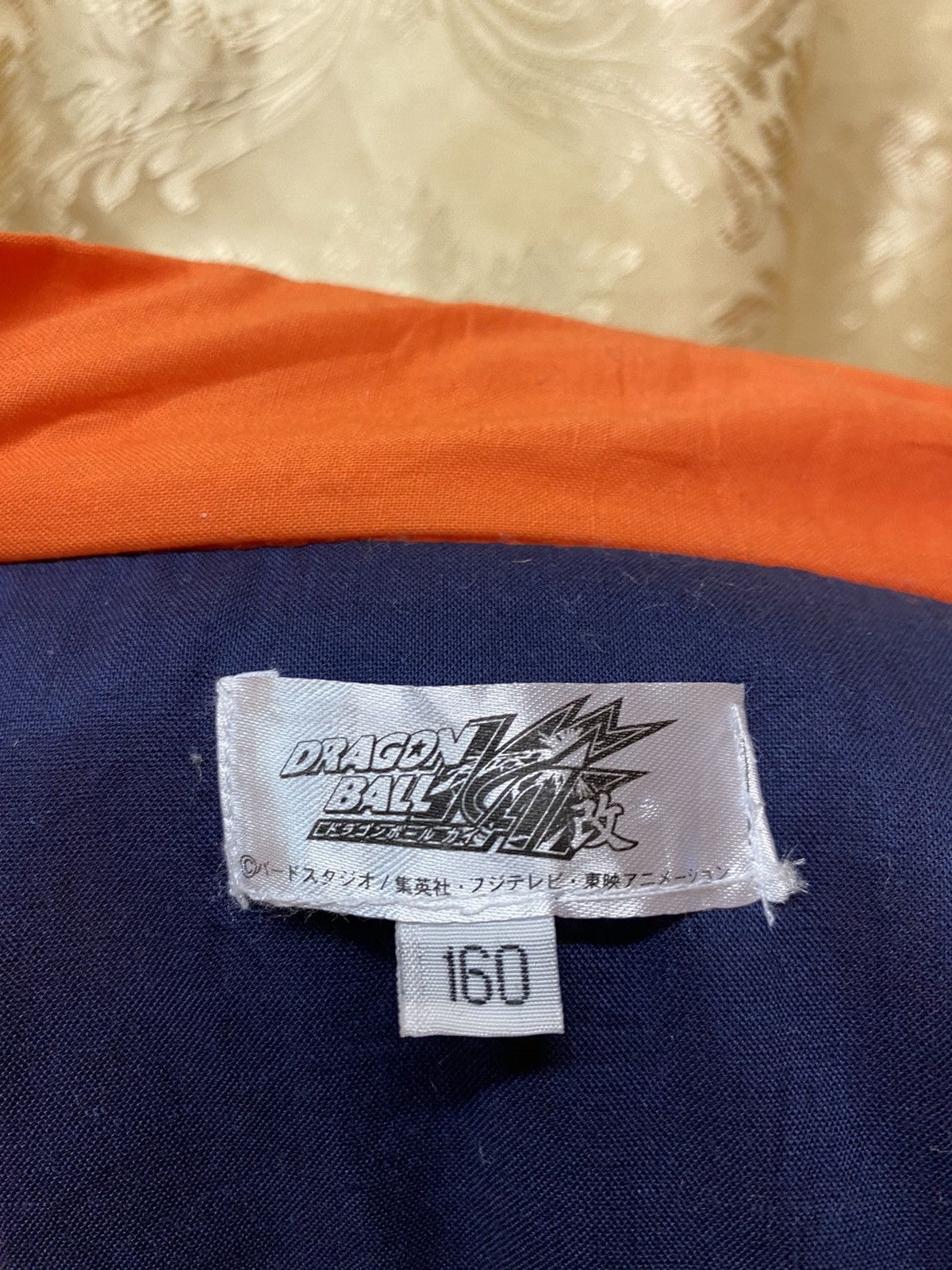 Cartoon Network × Japanese Brand 🔥JPN KIMONO RARE DRAGONBALL Size US M / EU 48-50 / 2 - 9 Thumbnail