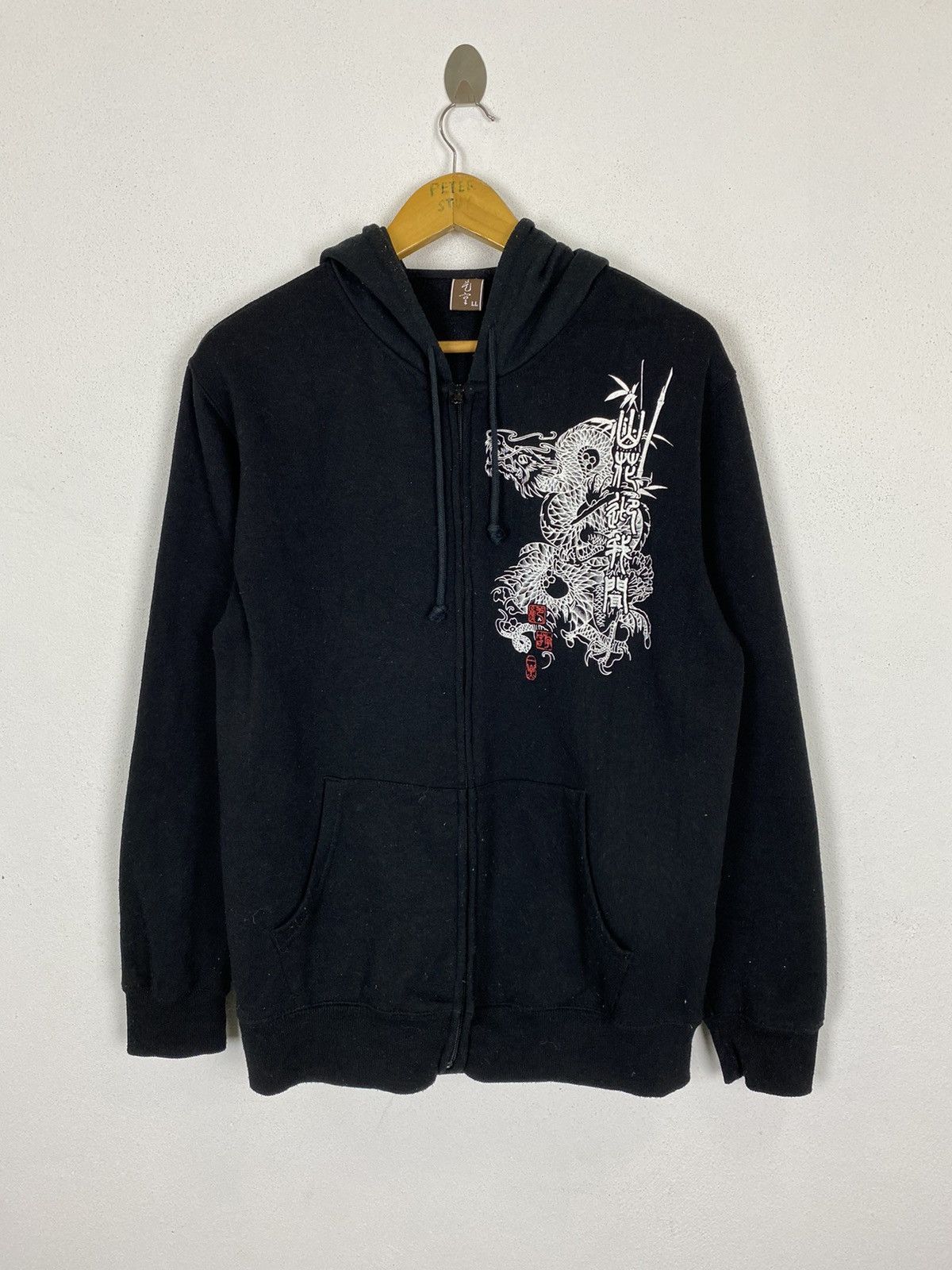 Dragonfly × Japanese Brand Ryu kye Japanesse Fashion Dragon Design Hoddies Size US L / EU 52-54 / 3 - 3 Thumbnail