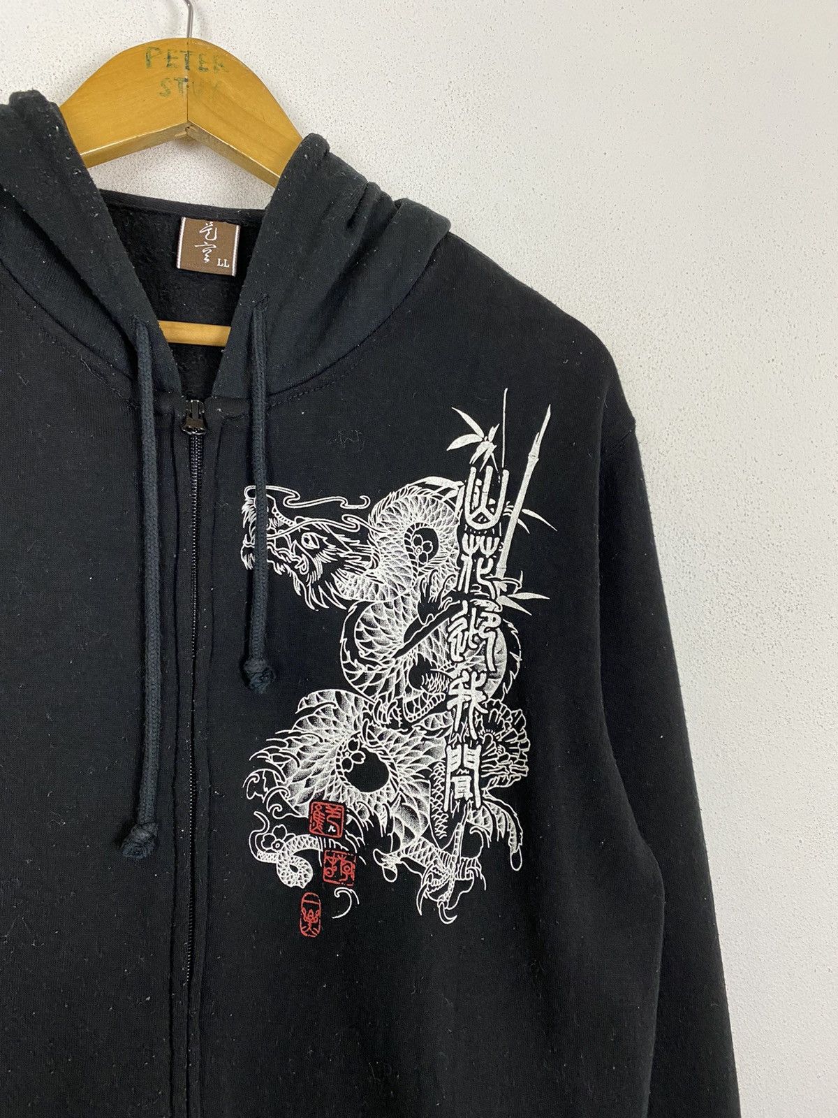 Dragonfly × Japanese Brand Ryu kye Japanesse Fashion Dragon Design Hoddies Size US L / EU 52-54 / 3 - 4 Thumbnail