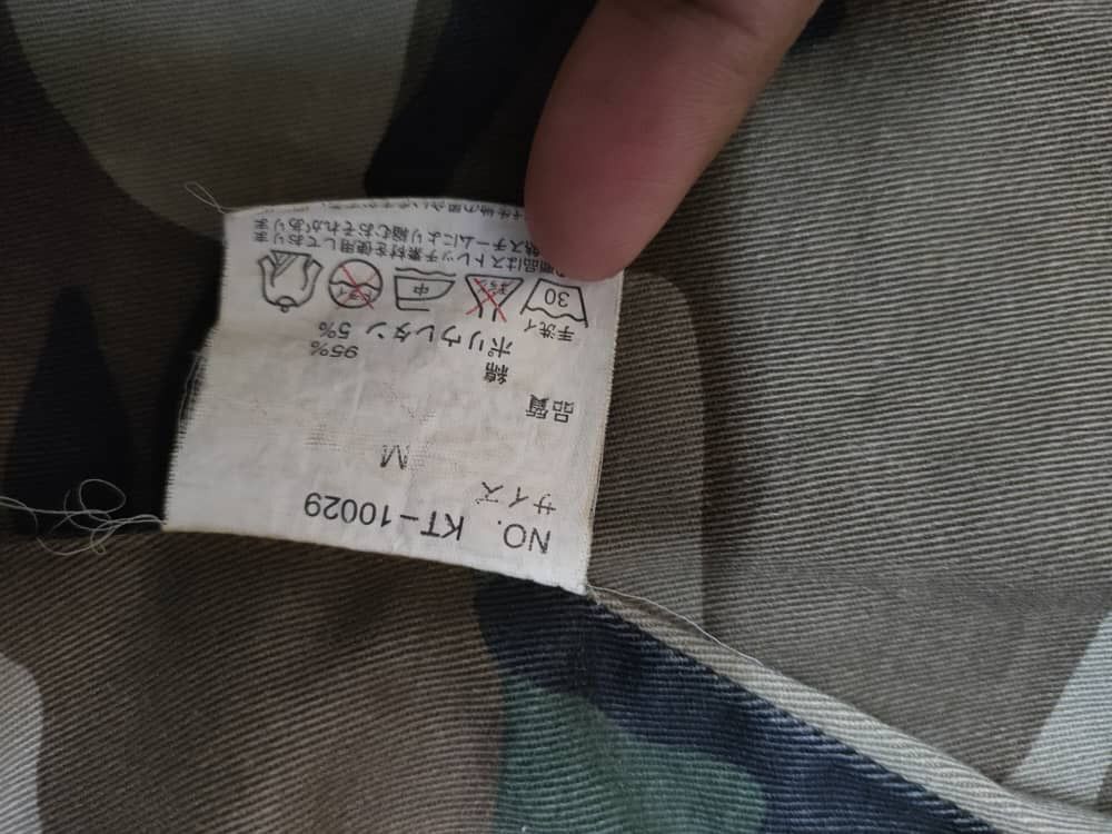 Japanese Brand Corduroy Bomber Camo Lining Size US XS / EU 42 / 0 - 4 Thumbnail