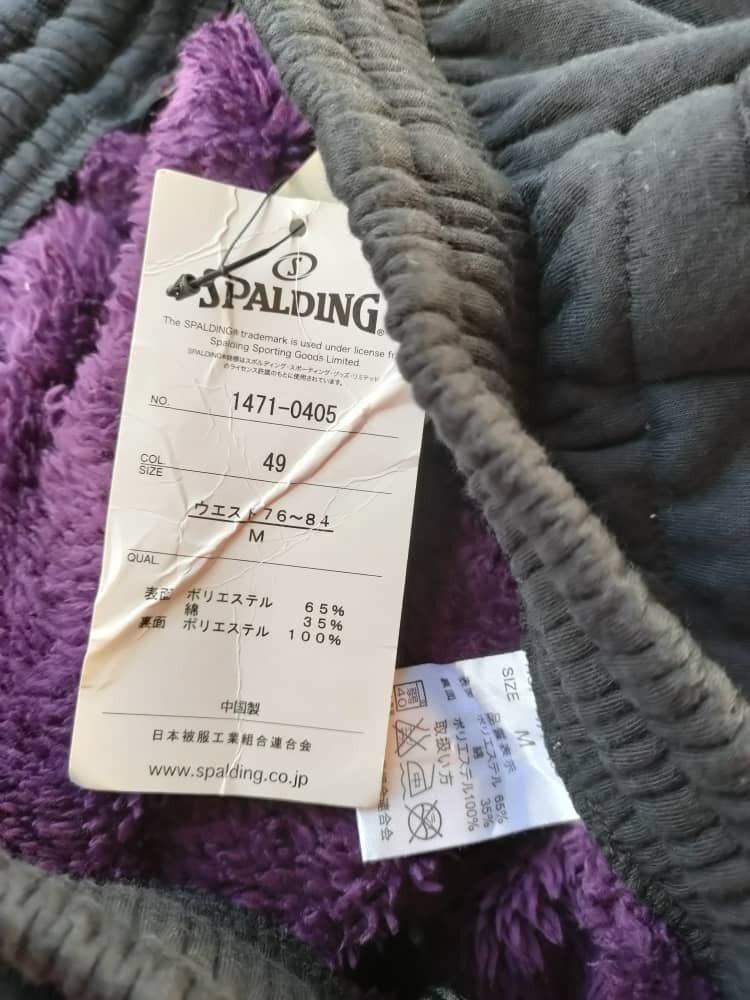 Spalding Vintage Spalding Sweatpant Size US 30 / EU 46 - 6 Thumbnail
