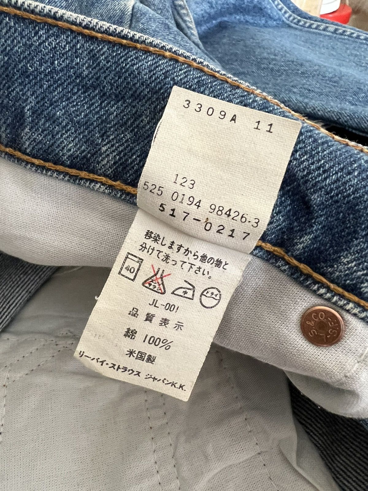 Levi's × Vintage Vintage 1994 Levi’s 517 Fade Denim Flare Jeans R1 Size US 27 - 16 Thumbnail