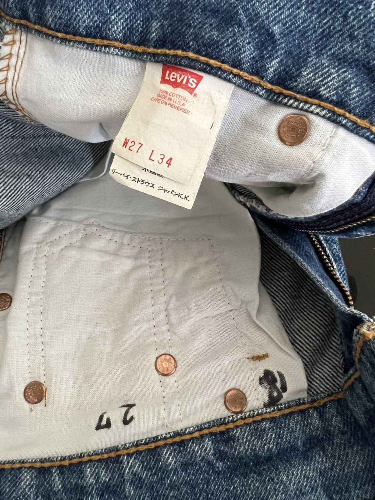 Levi's × Vintage Vintage 1994 Levi’s 517 Fade Denim Flare Jeans R1 Size US 27 - 15 Thumbnail