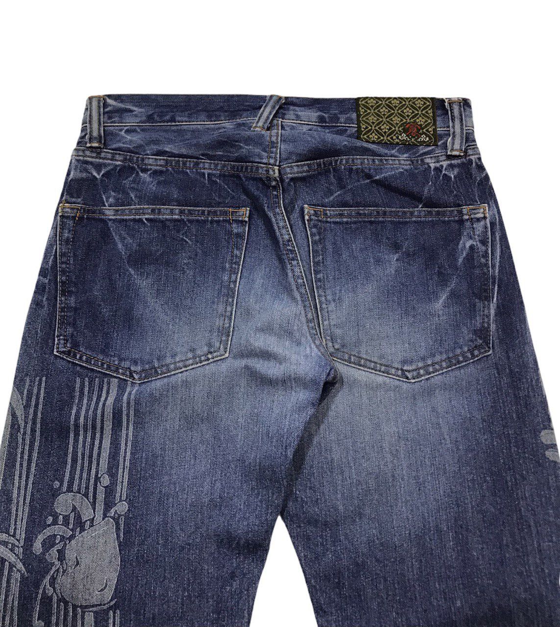 Eternal Japanese Motif Koi Fish Denim Size US 30 / EU 46 - 3 Thumbnail