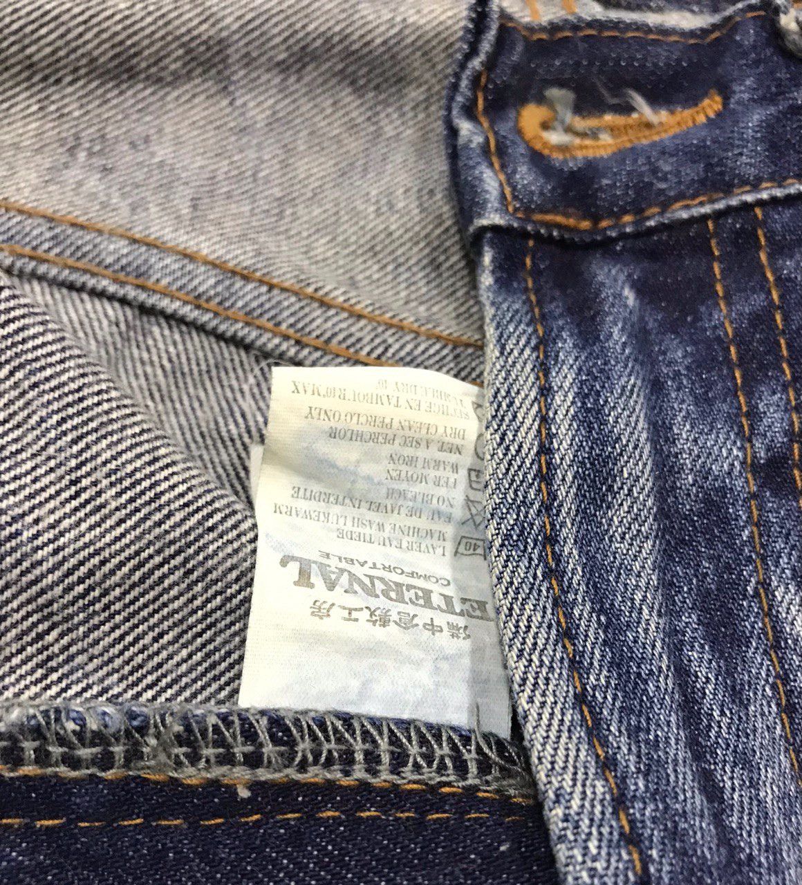 Eternal Japanese Motif Koi Fish Denim Size US 30 / EU 46 - 4 Thumbnail