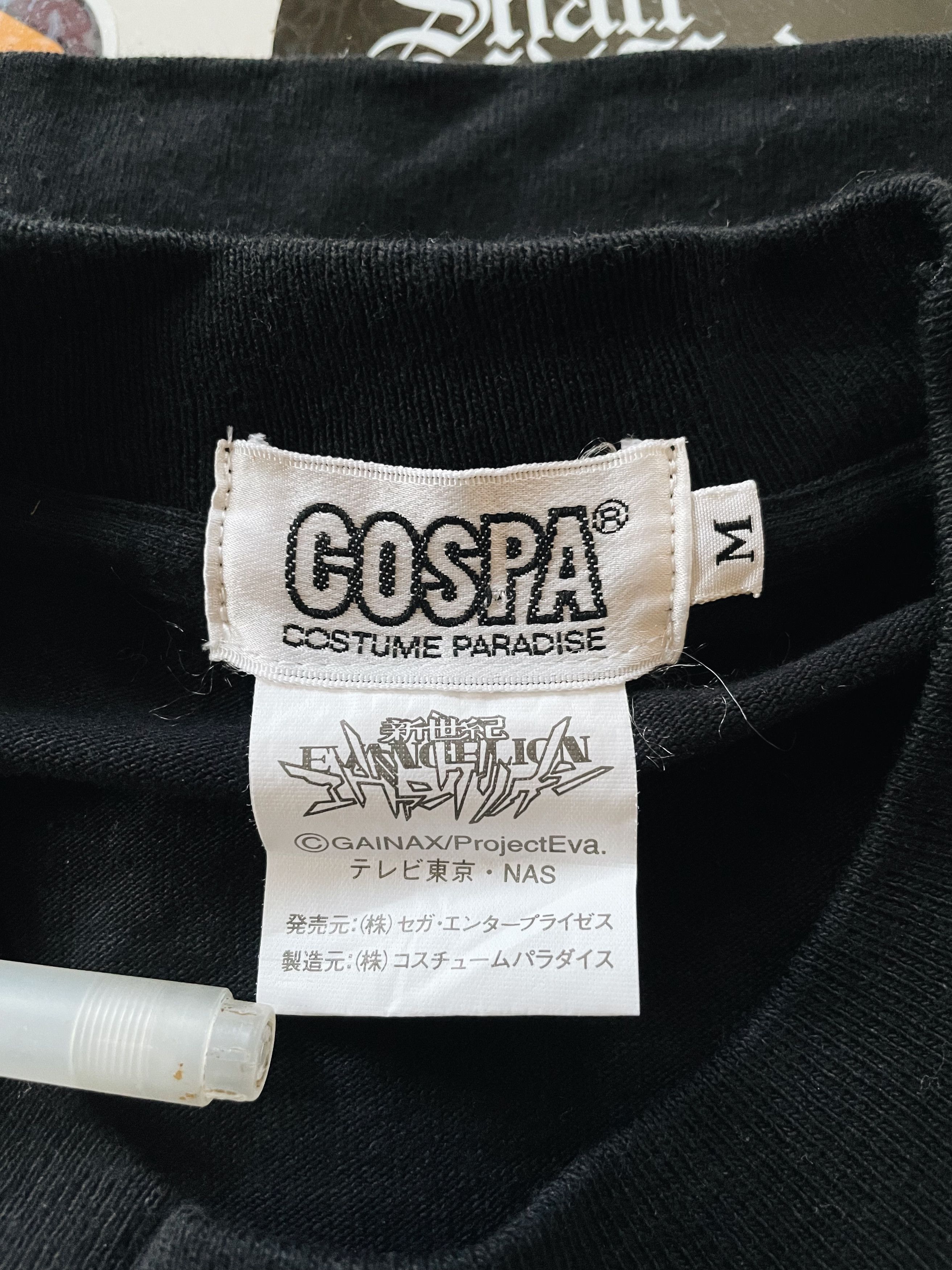 Anime × Cartoon Network × Vintage Vintage 90s Evangelion X COSPA Licensed T-shirt Black Size US M / EU 48-50 / 2 - 4 Thumbnail