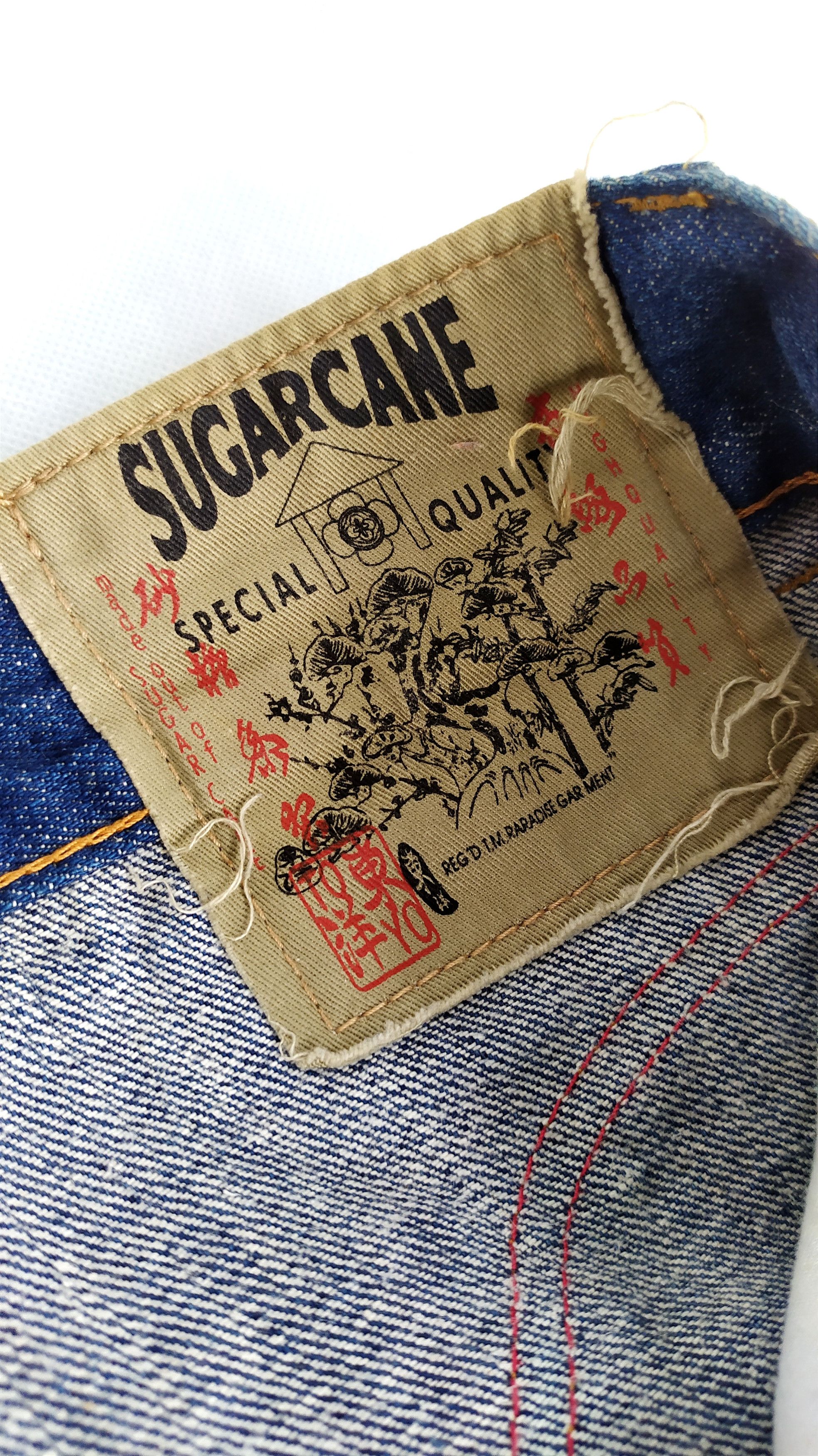 Toyo Enterprises Japanese brand Sugar Cane Toyo Enterprise jeans denim pants Size US 36 / EU 52 - 11 Thumbnail