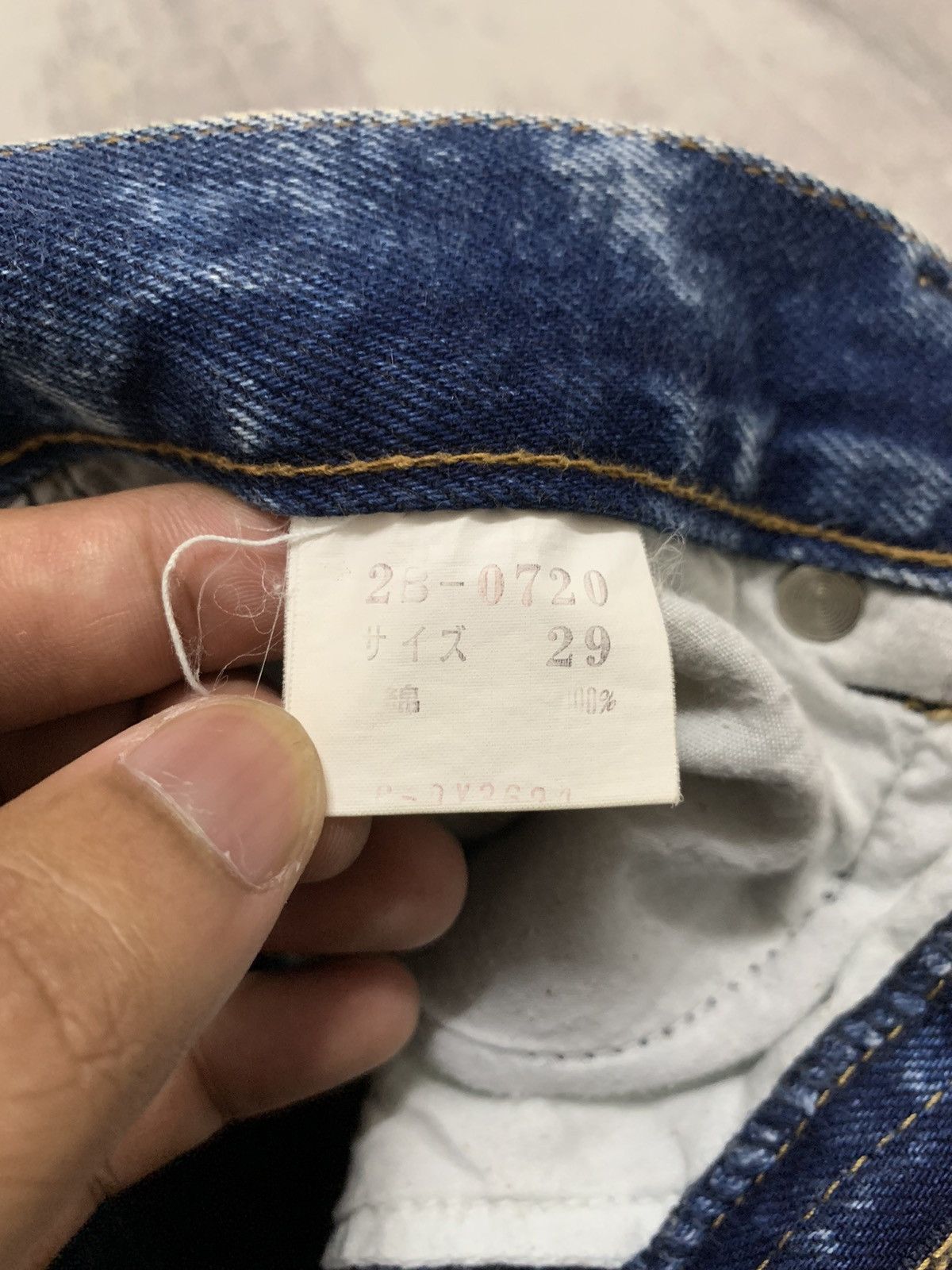 Seditionaries Japanese Brand Acid Wash Seditionaries Style Jeans 29x30 Size US 29 - 11 Thumbnail
