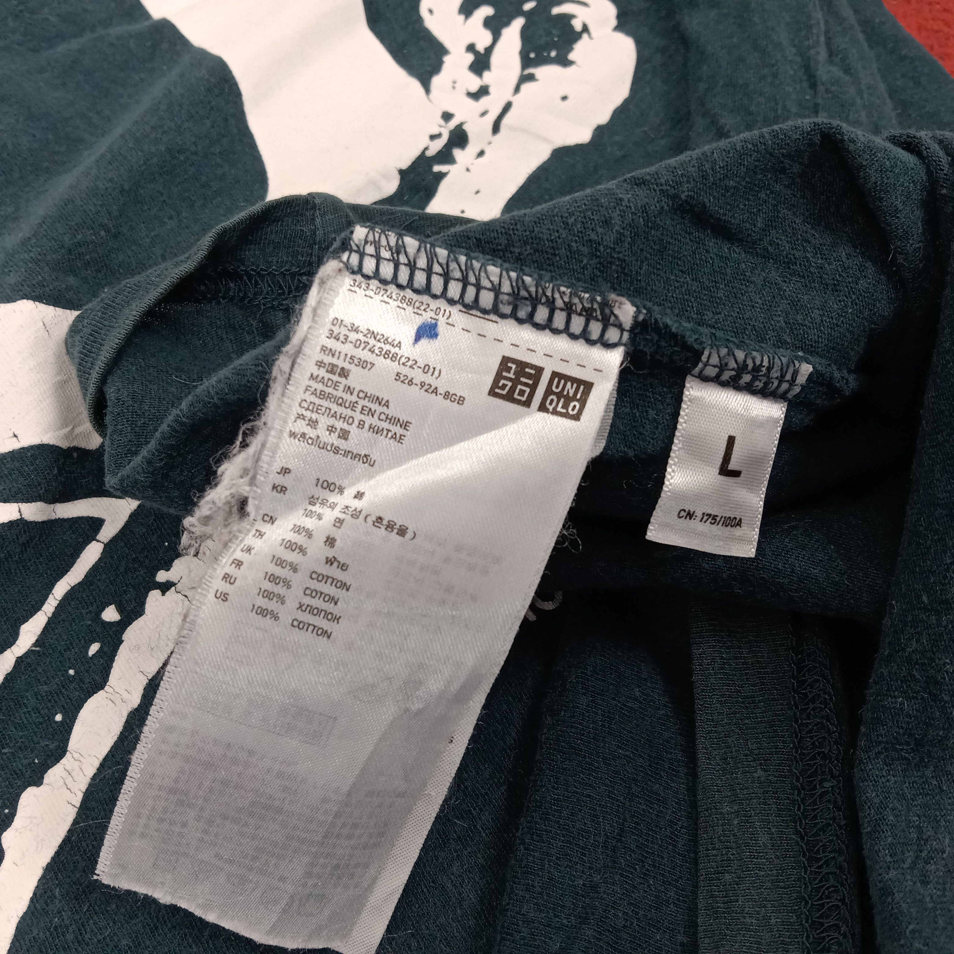 Japanese Brand × Undercover × Vintage Undercover X Uniqlo Japanese Brand Streetwear Style Tshirt Size US M / EU 48-50 / 2 - 6 Thumbnail