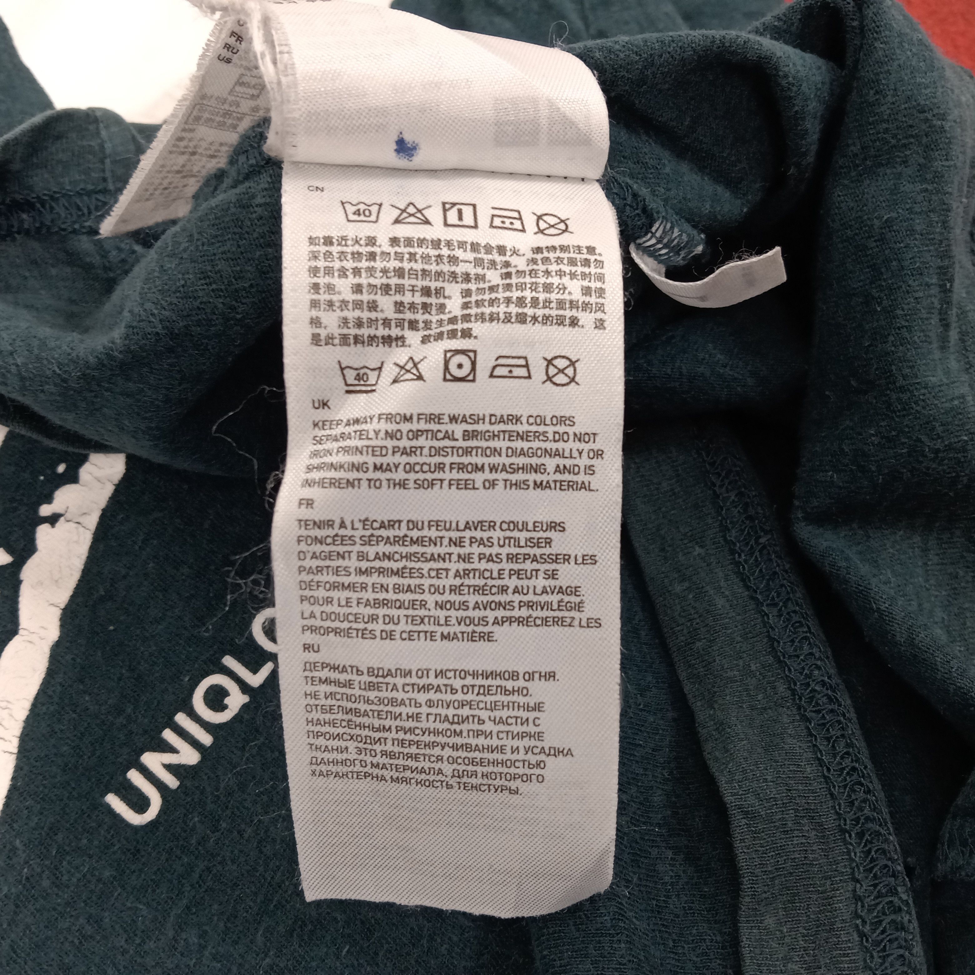 Japanese Brand × Undercover × Vintage Undercover X Uniqlo Japanese Brand Streetwear Style Tshirt Size US M / EU 48-50 / 2 - 7 Thumbnail
