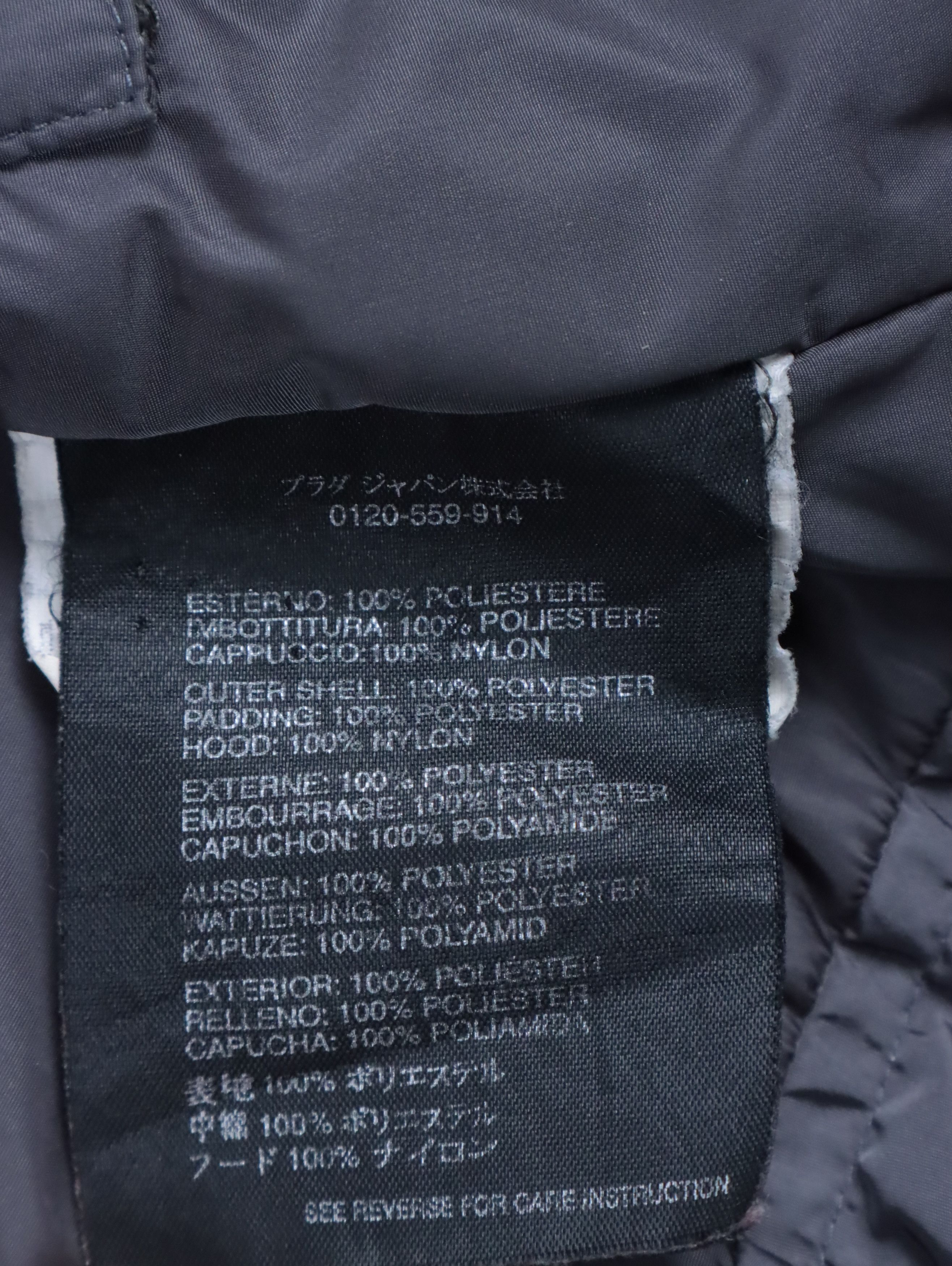 Prada Prada SGV726 Gore-Tex Nylon Hooded Jacket Size US XL / EU 56 / 4 - 16 Thumbnail