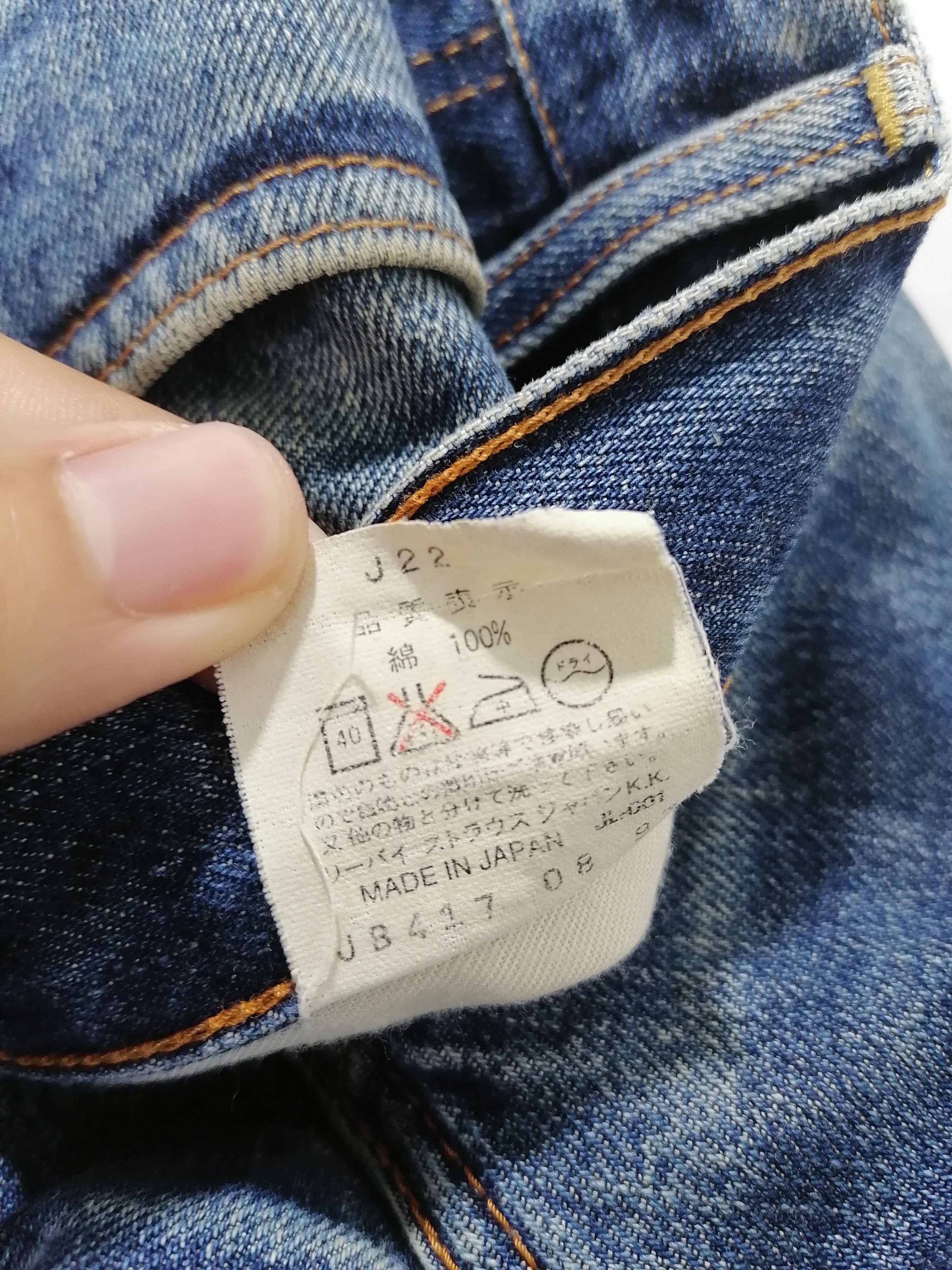 Japanese Brand × Levi's Lot 503 Levi's Strauss Denim Jeans Size US 32 / EU 48 - 6 Thumbnail