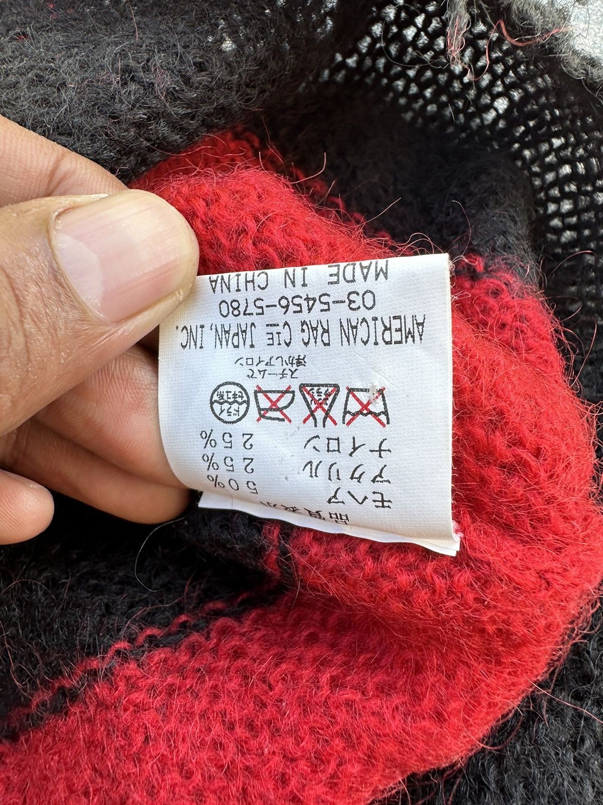 American Rag × Japanese Brand Kurt Cobain mohair sweater Size US M / EU 48-50 / 2 - 6 Thumbnail