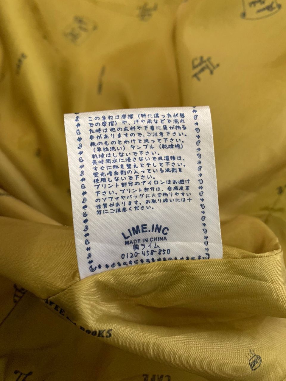 Japanese Brand Polpo Vtg Casual & Marine Style Fleece & Quilted Jacket Size US L / EU 52-54 / 3 - 9 Thumbnail