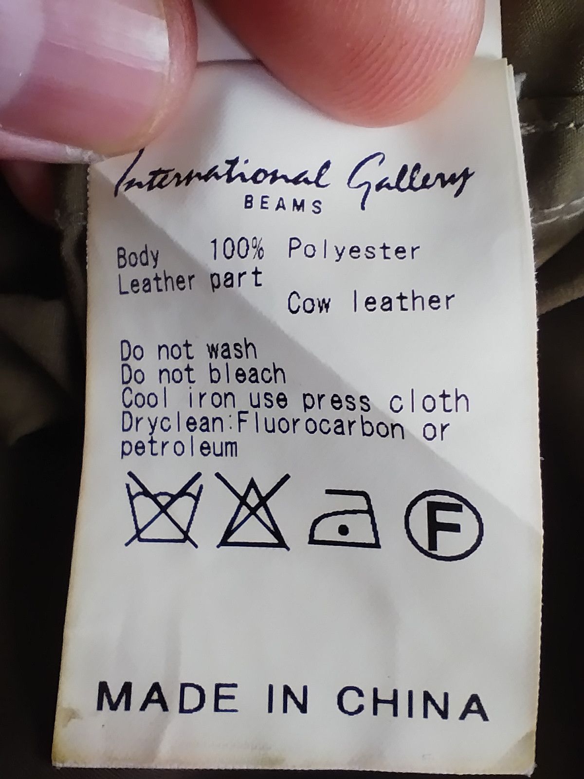 Beams Plus International Gallery Beams Japan parkas Size US L / EU 52-54 / 3 - 7 Thumbnail
