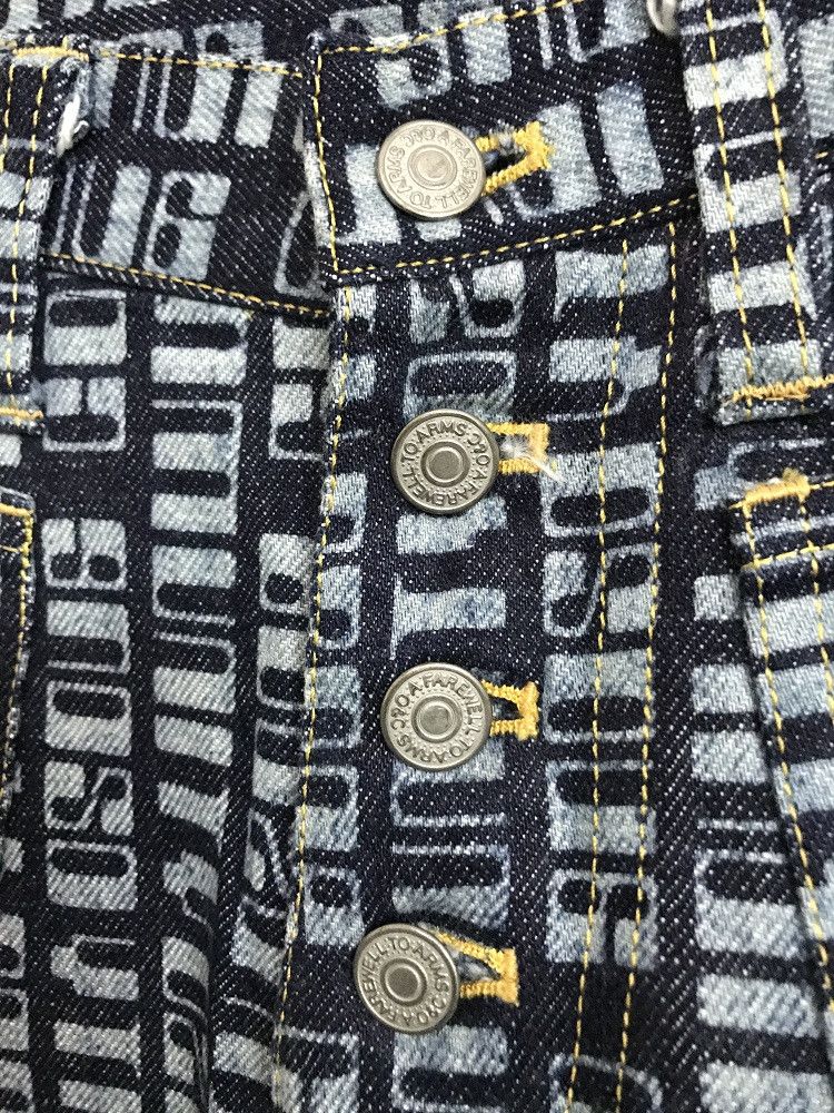 Hysteric Glamour × Vintage Vintage Hysteric Glamour Ozone 