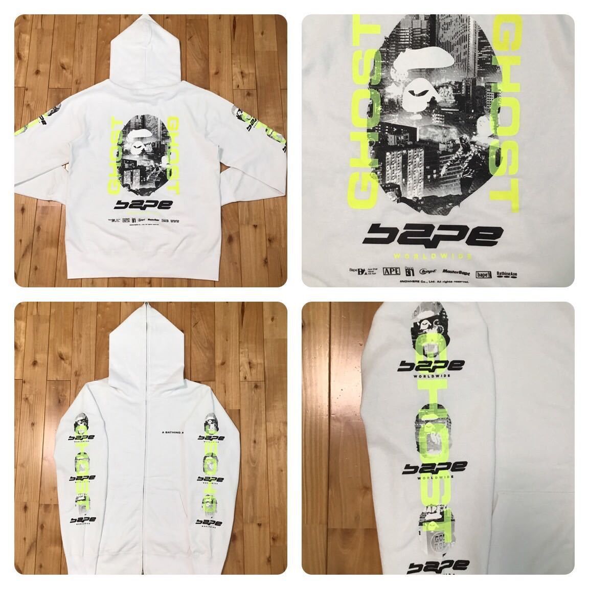 BAPE ghost full zip hoodie white