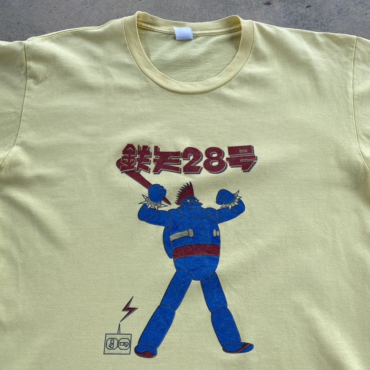 Vintage Vintage Anime Manga Tetsujin 28-Go Rare Tees Size US L / EU 52-54 / 3 - 3 Thumbnail