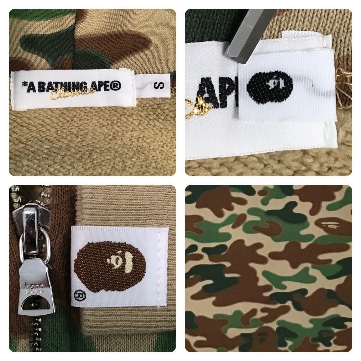 BAPE puzzle camo Full zip hoodie