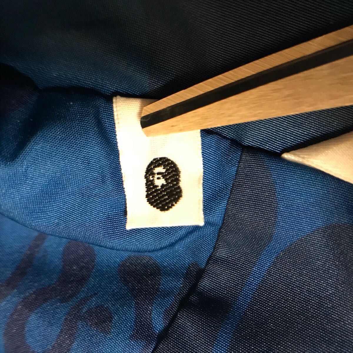 Bape BAPE Fire camo mountain hoodie blue camo Size US M / EU 48-50 / 2 - 6 Thumbnail