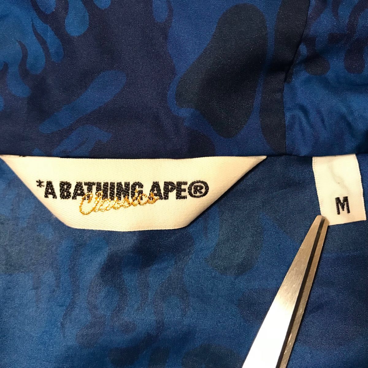 Bape BAPE Fire camo mountain hoodie blue camo Size US M / EU 48-50 / 2 - 5 Thumbnail