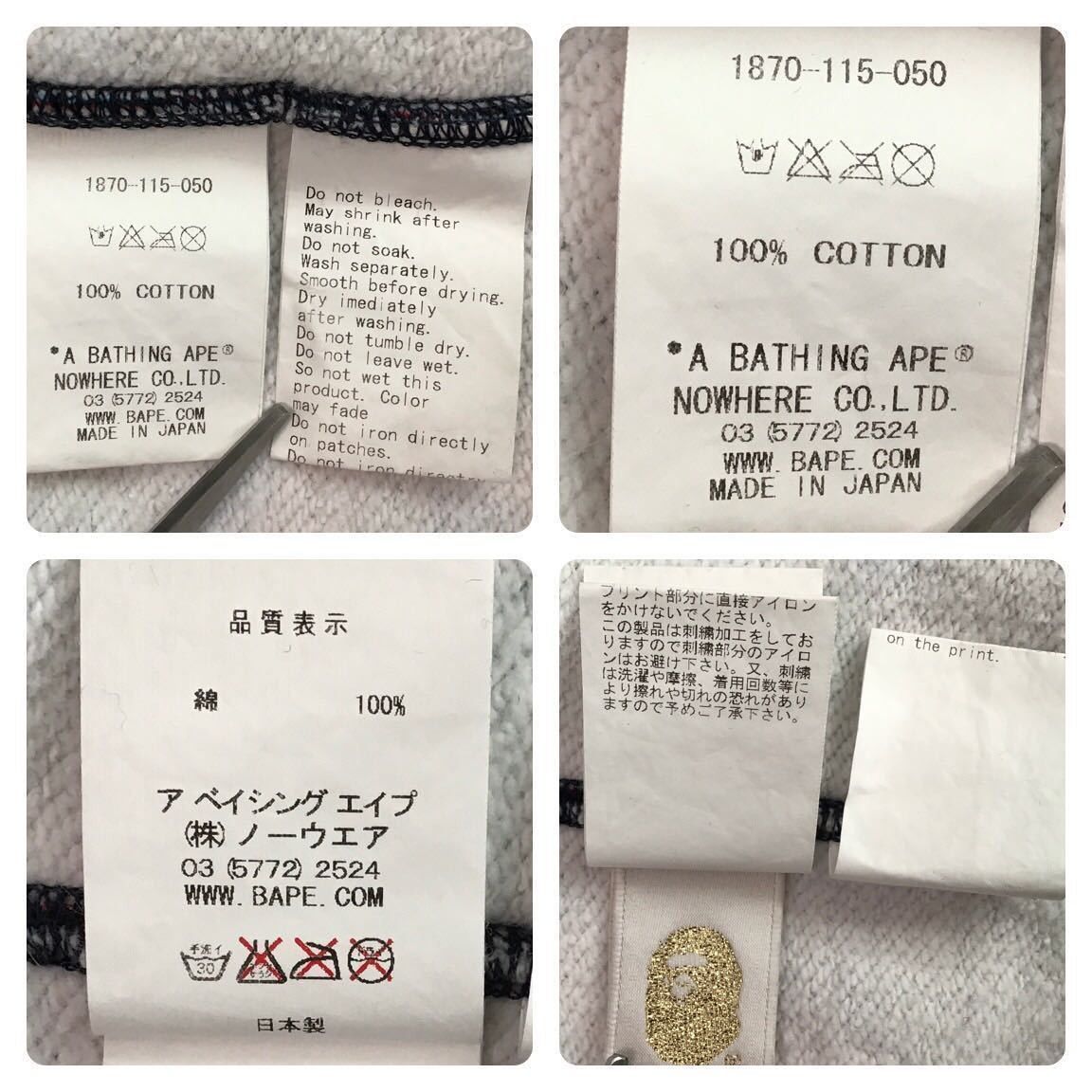 Bape 🔥Singapore city camo🔥 tiger full zip hoodie BAPE Size US L / EU 52-54 / 3 - 9 Thumbnail