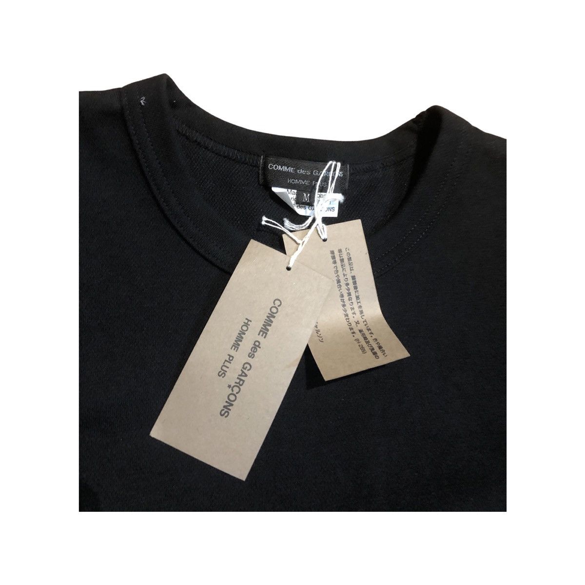 Comme des Garcons Comme Des Garcon Long Rusted Tee Shirt Size US M / EU 48-50 / 2 - 4 Thumbnail
