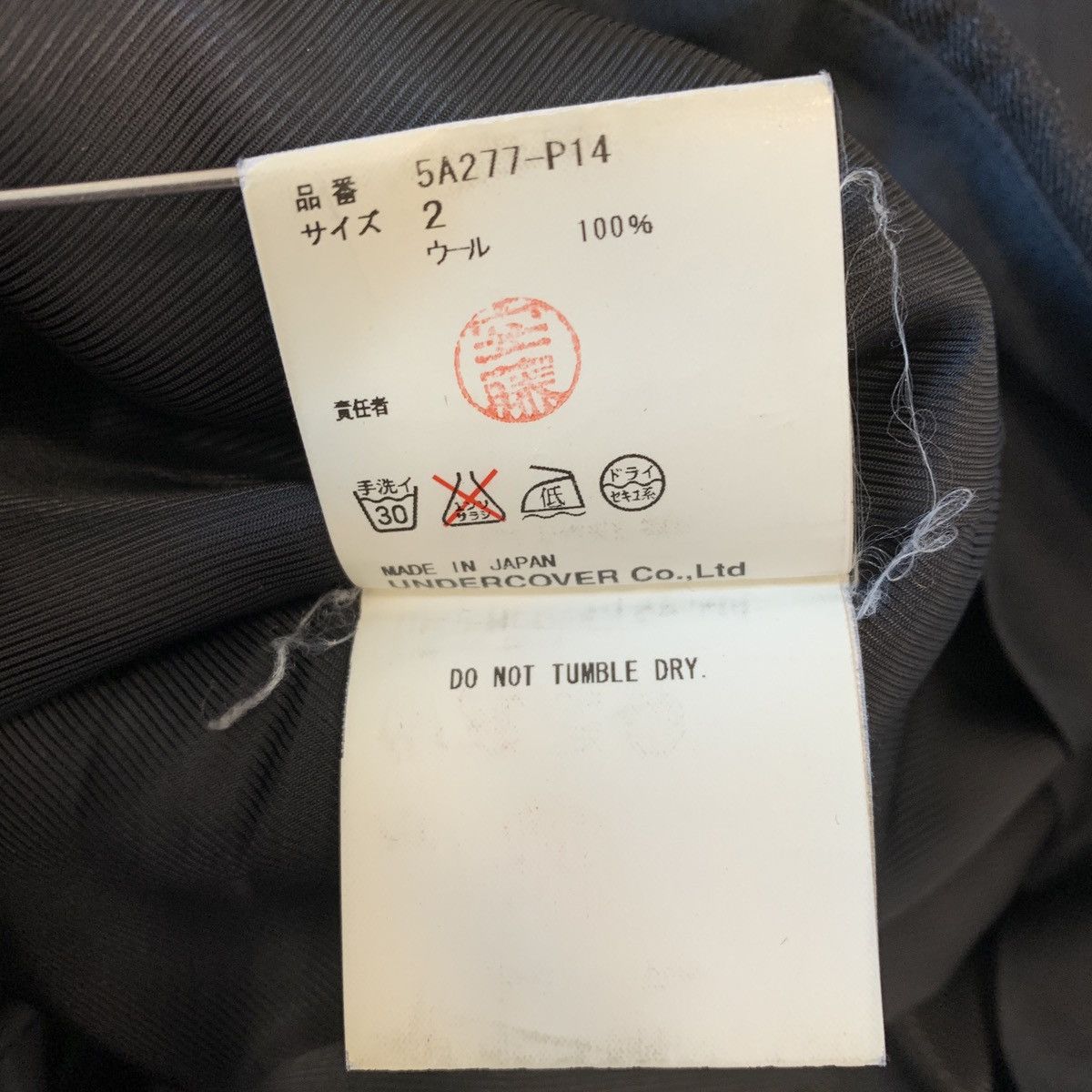 Undercover Undercover 2005AW “Arts And Crafts” Wool Cargo Pants Size US 30 / EU 46 - 7 Thumbnail