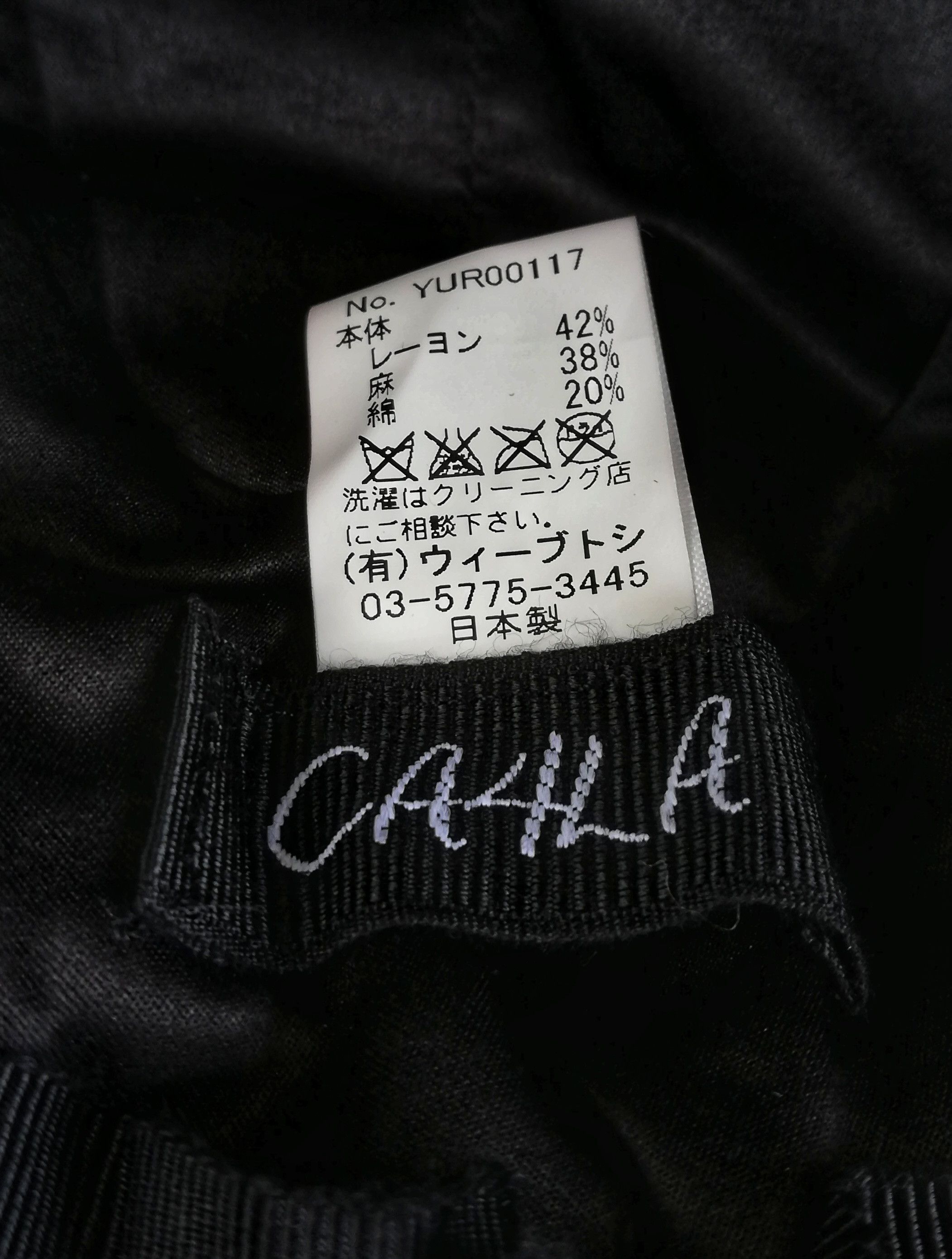 CA4LA 🔥SUMMER SALE Ca4la Viscose Rayon Flight Attendant Hat🔥 Size ONE SIZE - 14 Thumbnail