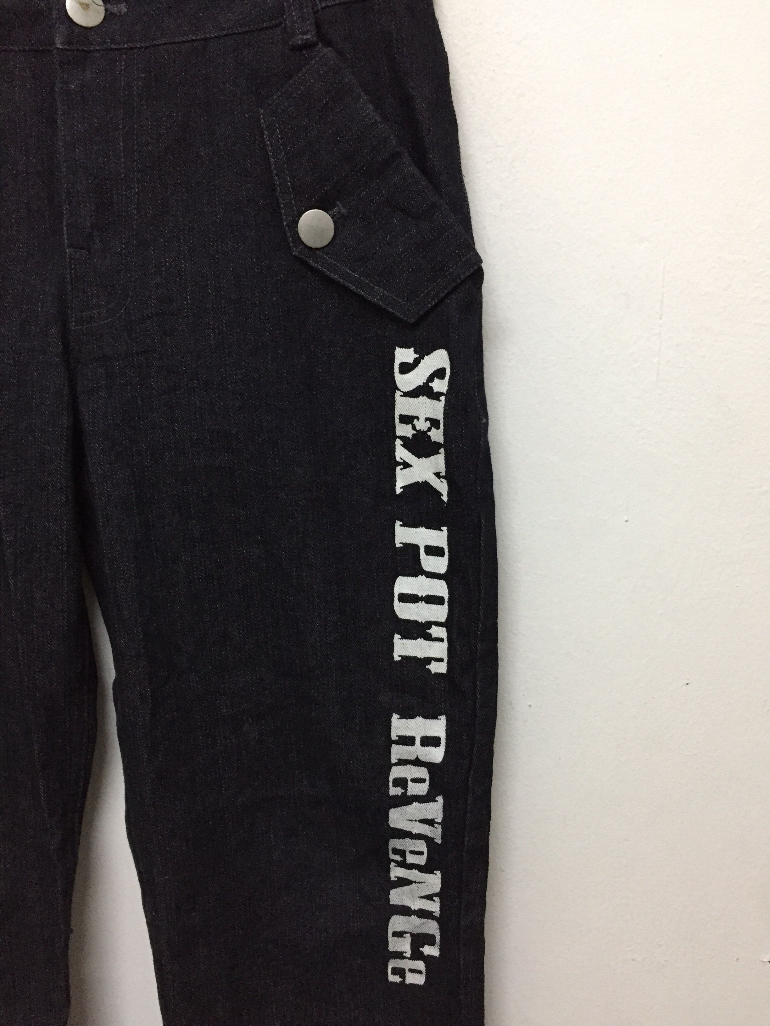 Sex Pot ReVeNGe Sex Pot Revenge attachable distressed bondage zipper Size US 30 / EU 46 - 8 Thumbnail